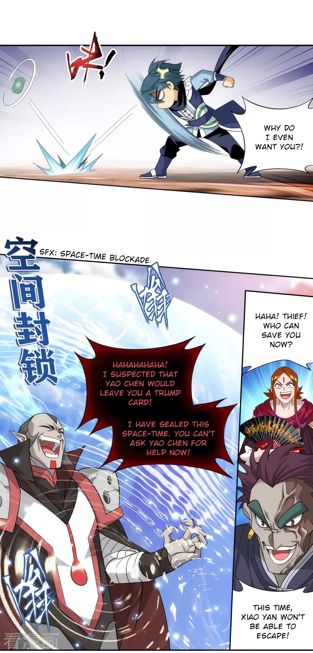 Doupo Cangqiong Chapter 329 page 23 - Chapter 329: The New Flame Technique