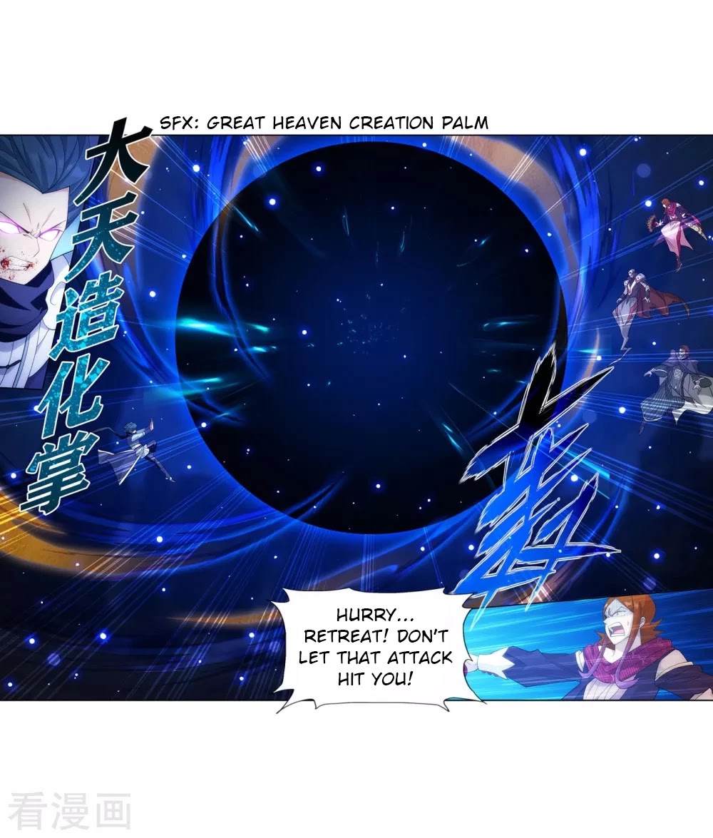 Doupo Cangqiong Chapter 329 page 26 - Chapter 329: The New Flame Technique
