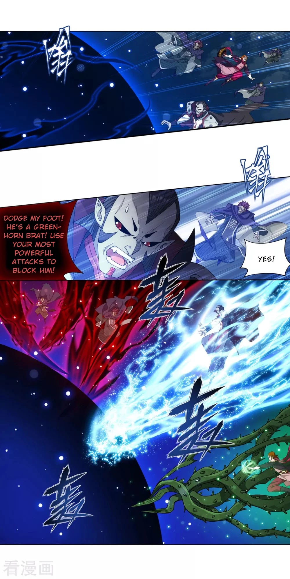 Doupo Cangqiong Chapter 329 page 27 - Chapter 329: The New Flame Technique