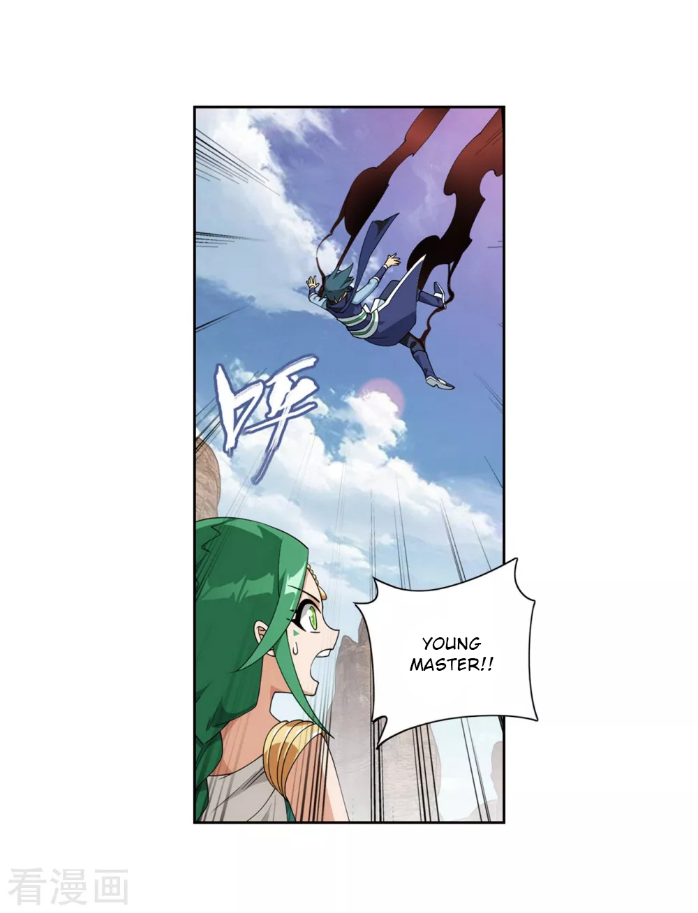 Doupo Cangqiong Chapter 329 page 29 - Chapter 329: The New Flame Technique