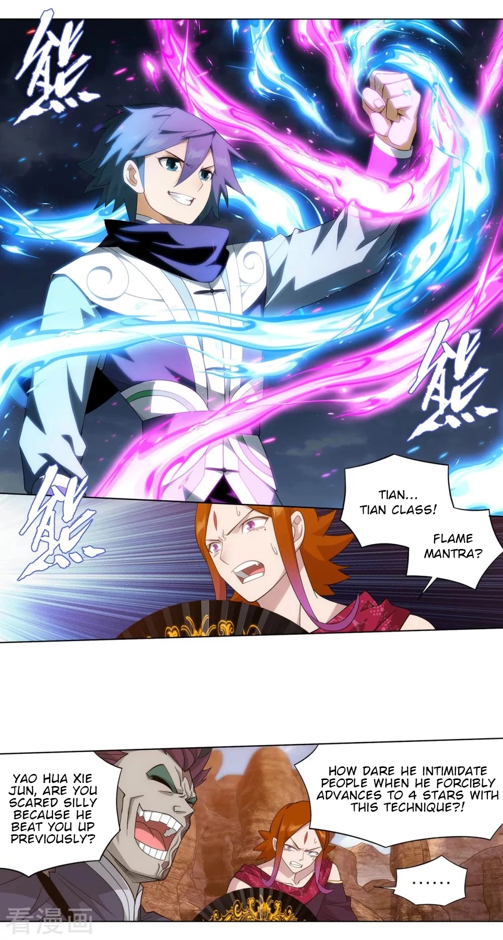 Doupo Cangqiong Chapter 329 page 3 - Chapter 329: The New Flame Technique