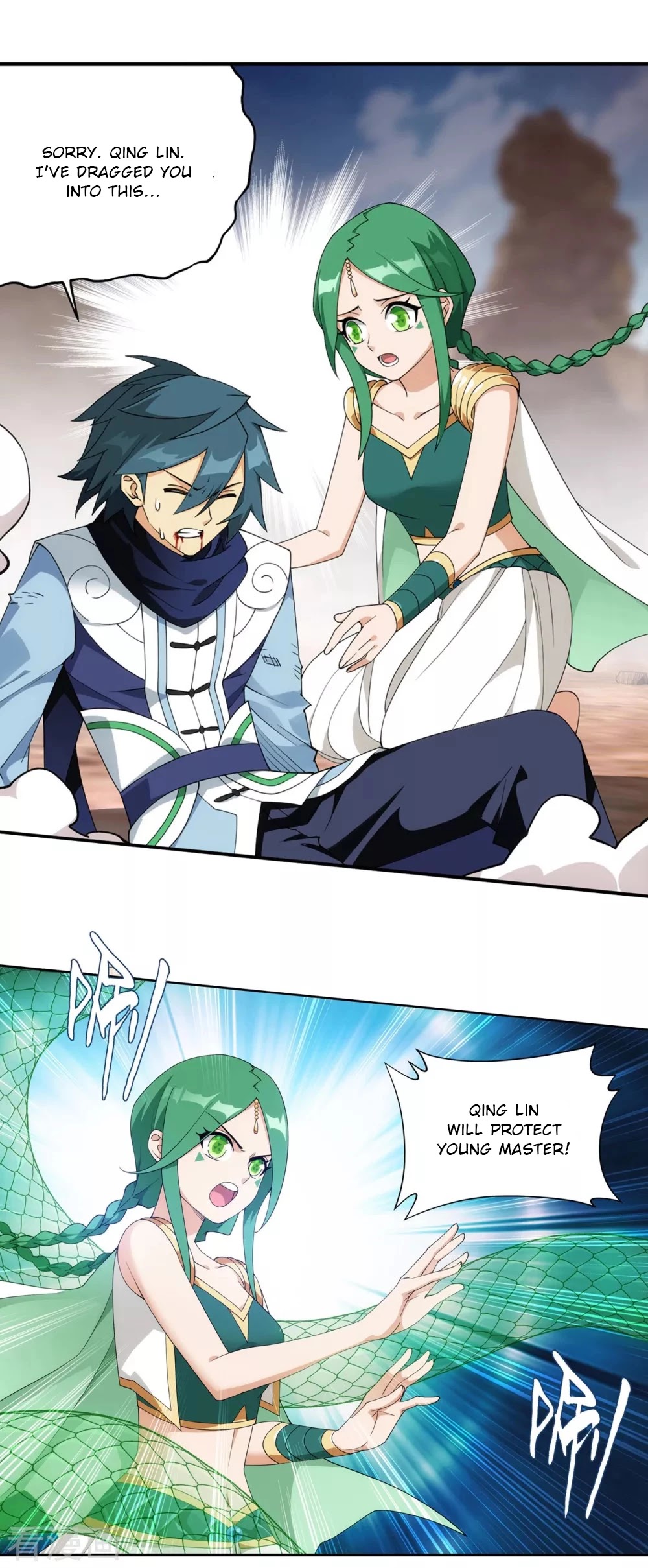 Doupo Cangqiong Chapter 329 page 30 - Chapter 329: The New Flame Technique