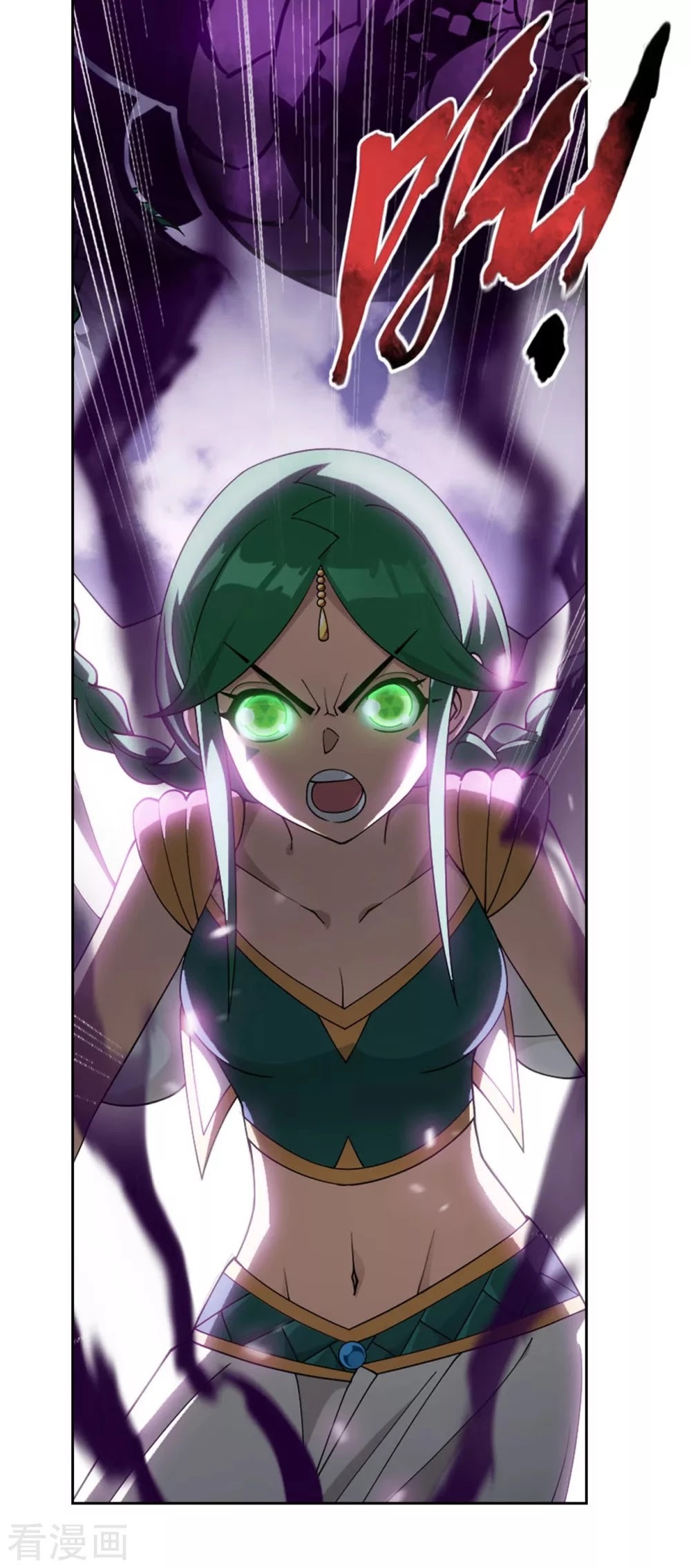 Doupo Cangqiong Chapter 329 page 5 - Chapter 329: The New Flame Technique