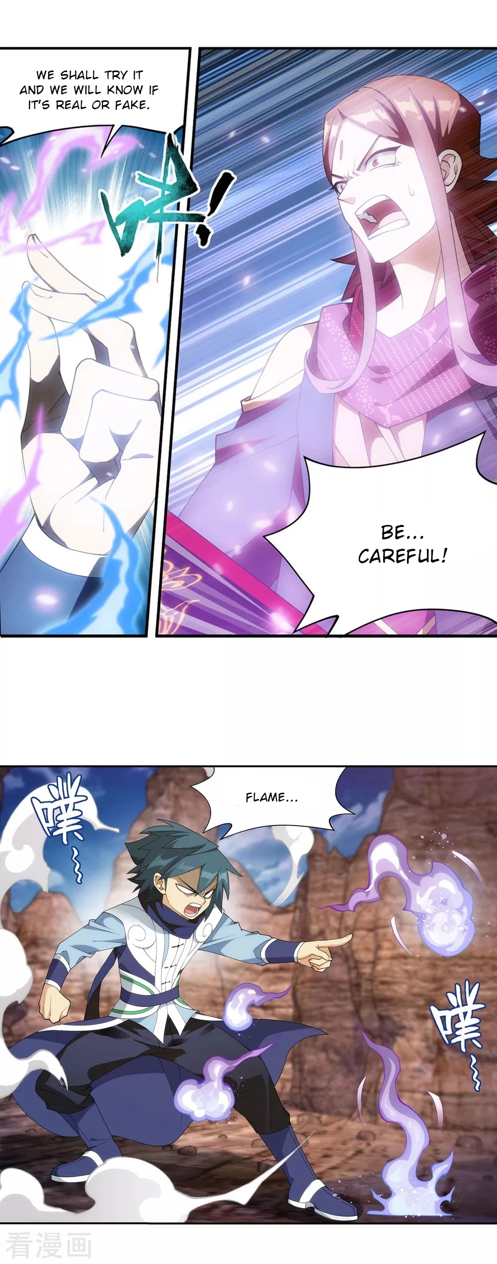 Doupo Cangqiong Chapter 329 page 7 - Chapter 329: The New Flame Technique