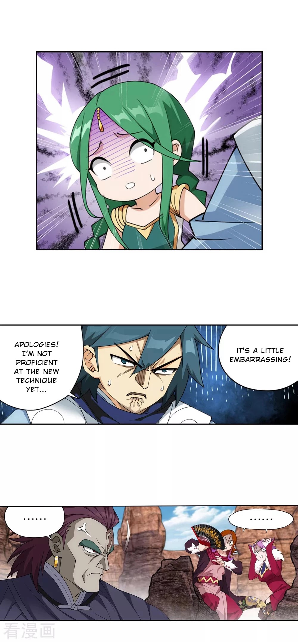 Doupo Cangqiong Chapter 329 page 8 - Chapter 329: The New Flame Technique
