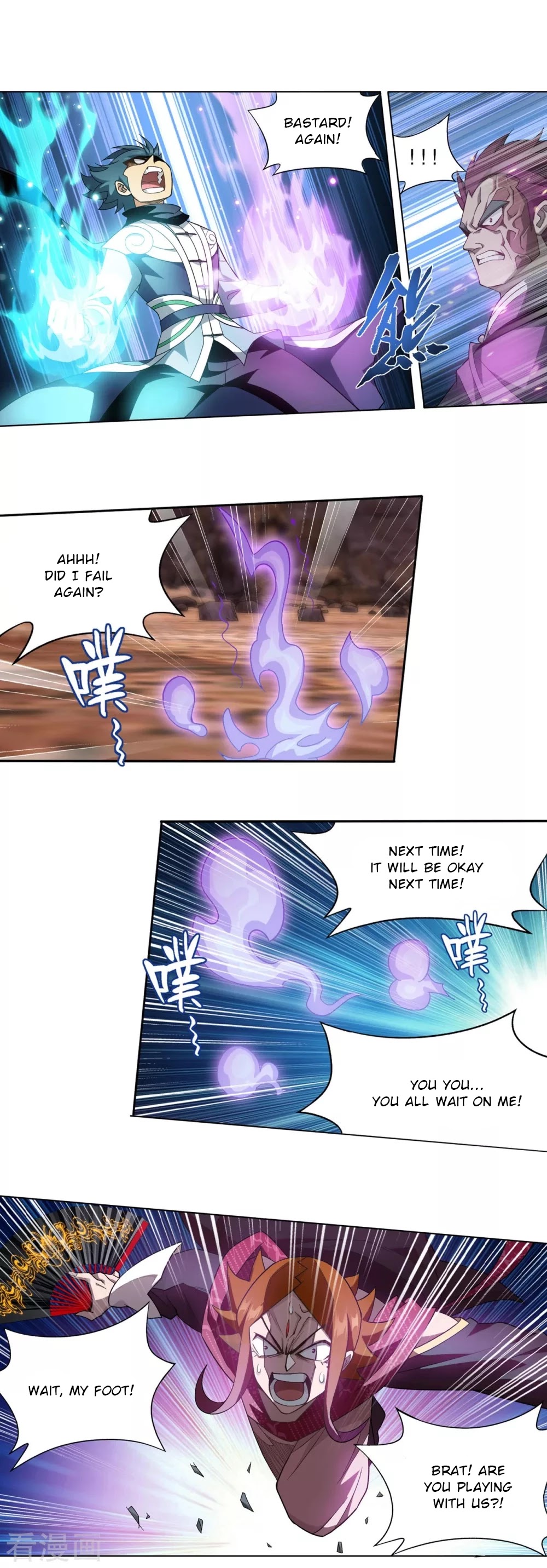 Doupo Cangqiong Chapter 329 page 9 - Chapter 329: The New Flame Technique