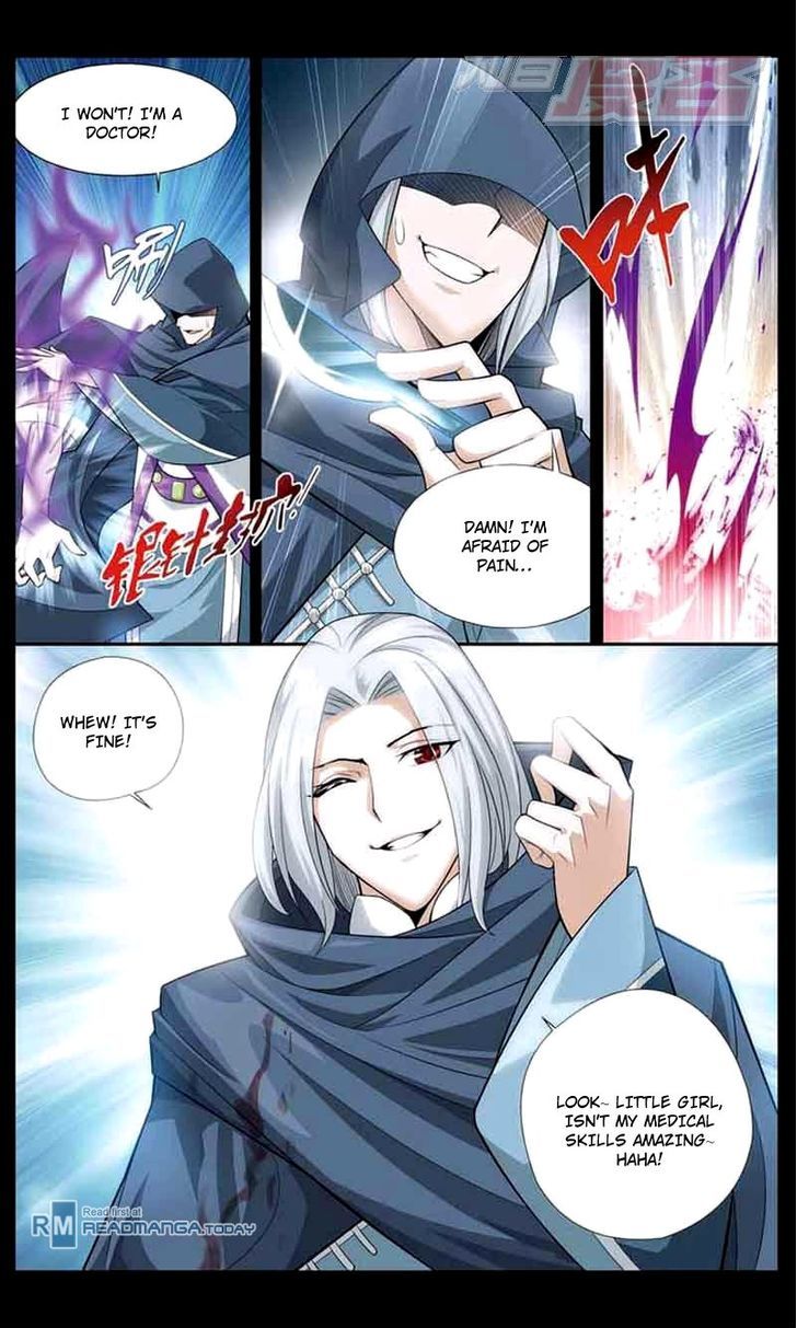 Doupo Cangqiong Chapter 33 page 15 - Chapter 33 : Xian Er and Her Father