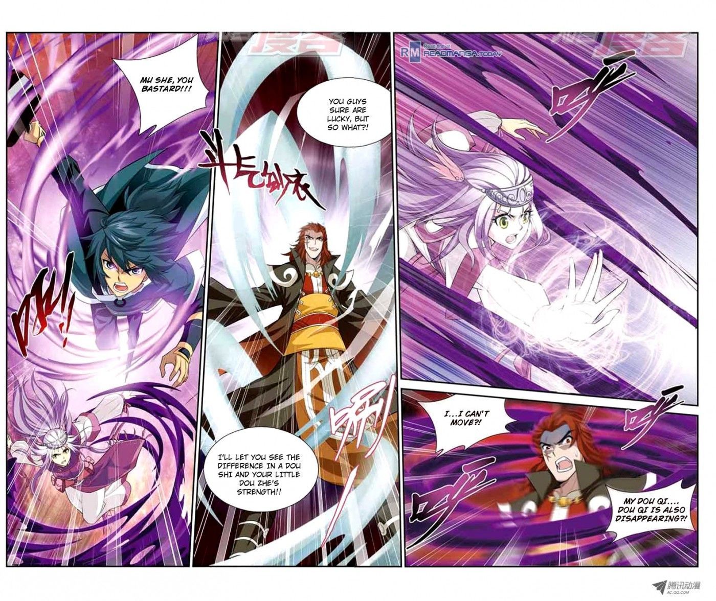 Doupo Cangqiong Chapter 33 page 21 - Chapter 33 : Xian Er and Her Father