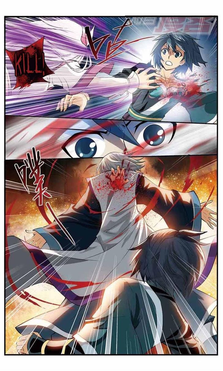 Doupo Cangqiong Chapter 33 page 9 - Chapter 33 : Xian Er and Her Father