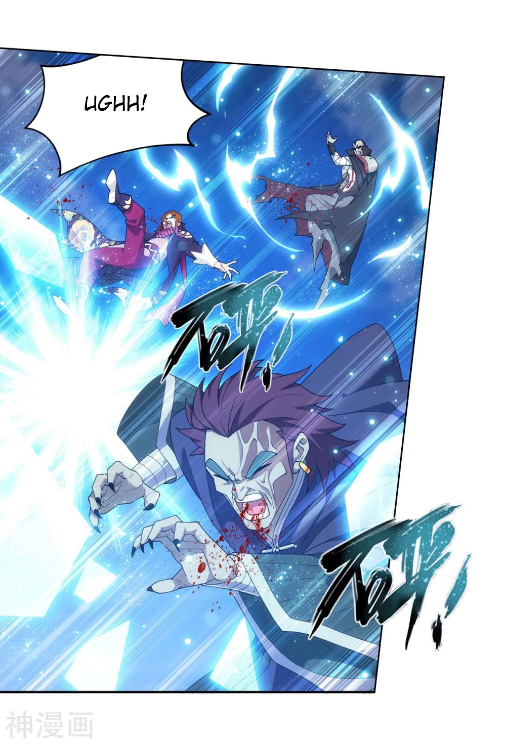 Doupo Cangqiong Chapter 330 page 10 - Chapter 330: Ancient Dragon Island