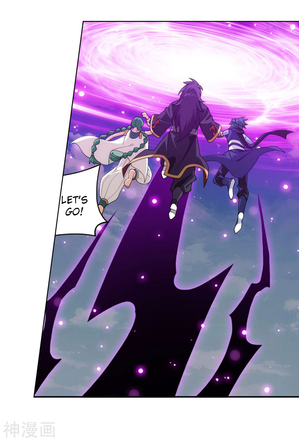Doupo Cangqiong Chapter 330 page 11 - Chapter 330: Ancient Dragon Island