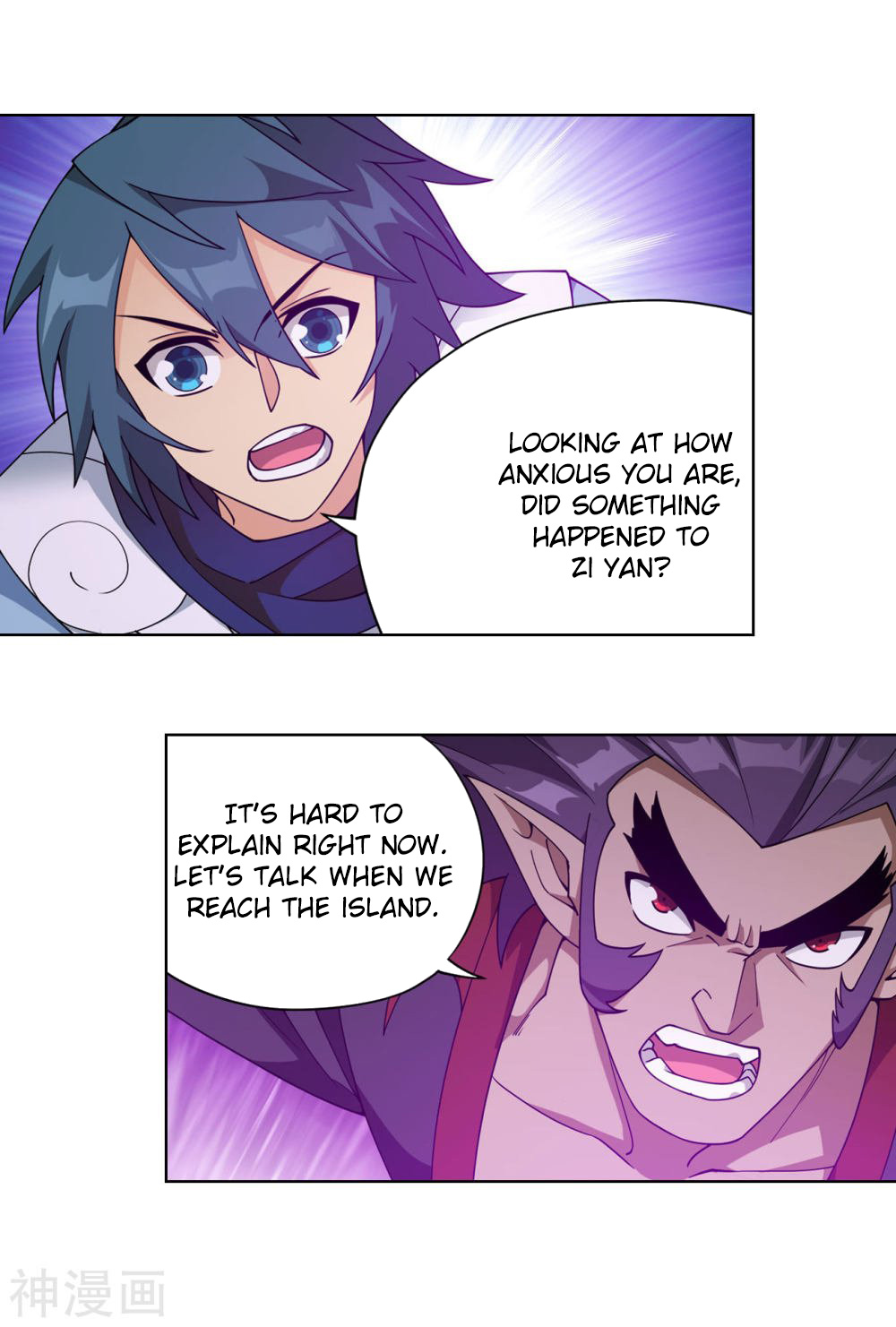 Doupo Cangqiong Chapter 330 page 14 - Chapter 330: Ancient Dragon Island