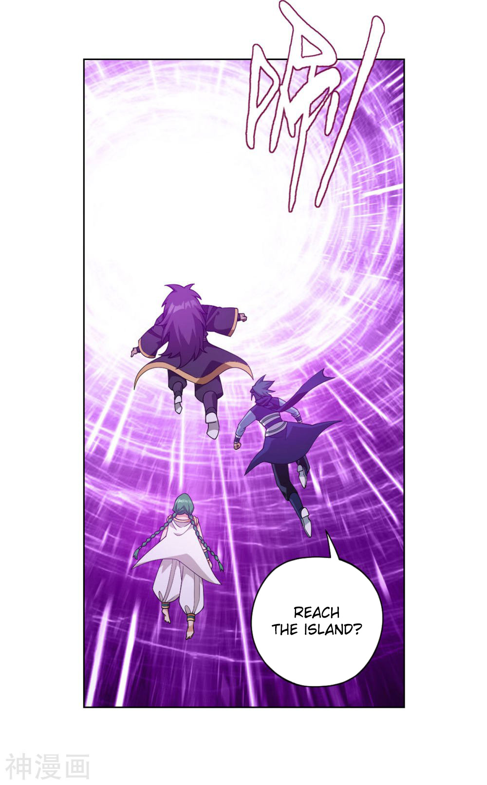 Doupo Cangqiong Chapter 330 page 15 - Chapter 330: Ancient Dragon Island