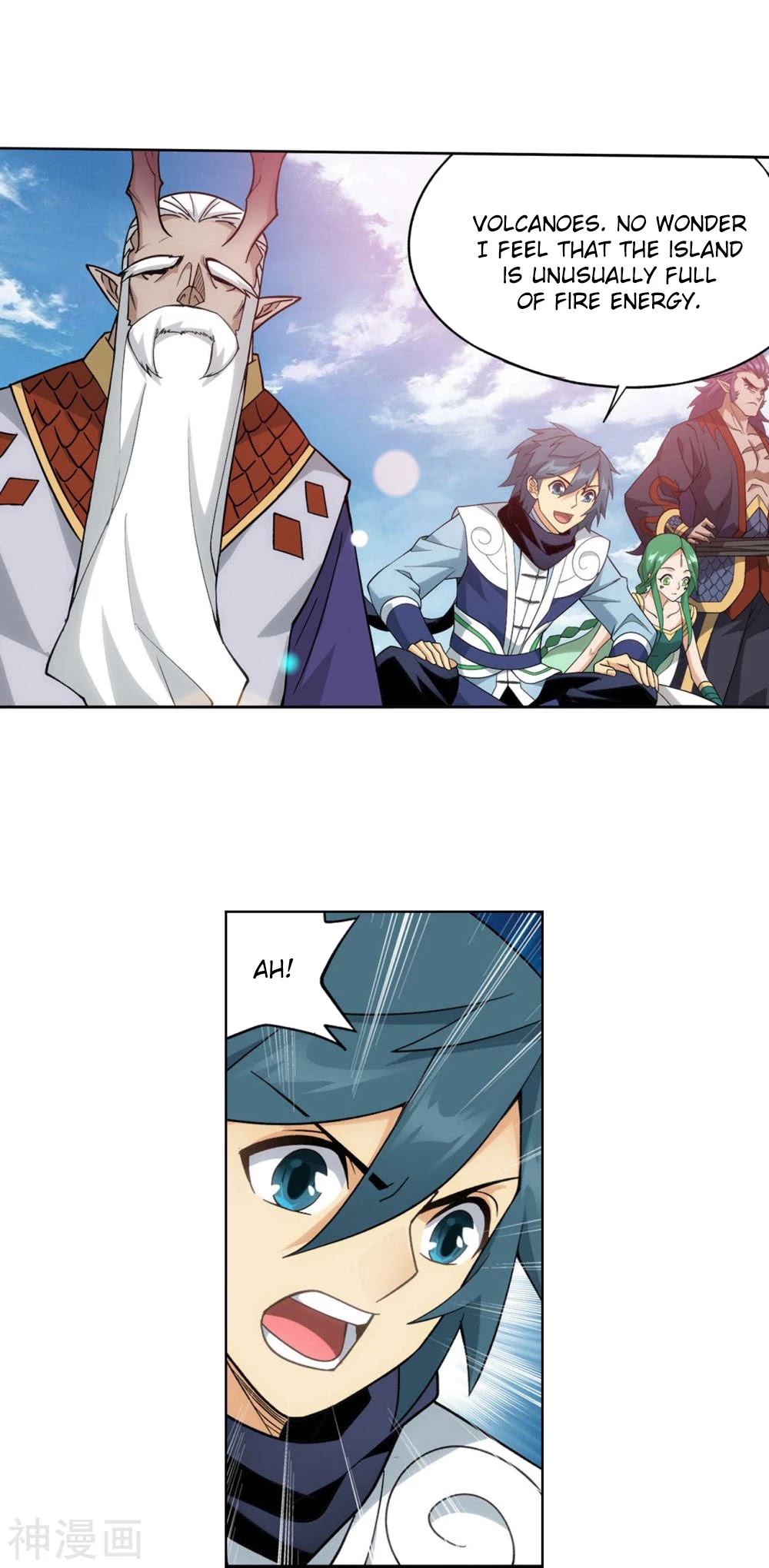 Doupo Cangqiong Chapter 330 page 25 - Chapter 330: Ancient Dragon Island
