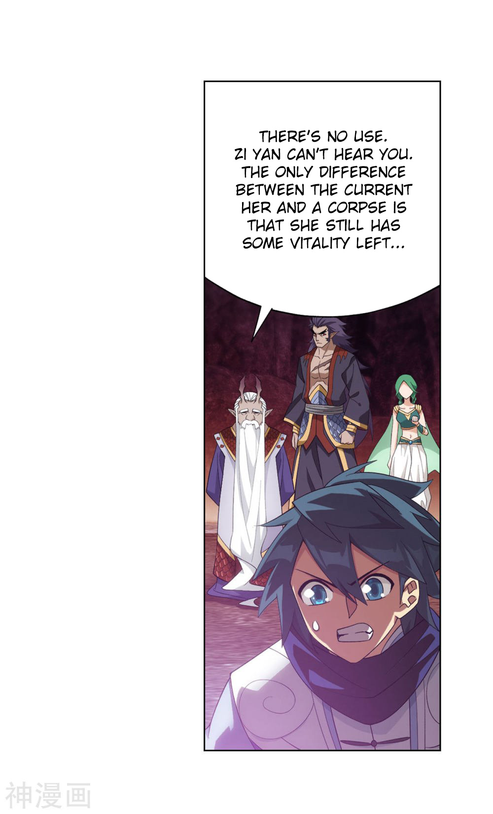 Doupo Cangqiong Chapter 330 page 29 - Chapter 330: Ancient Dragon Island