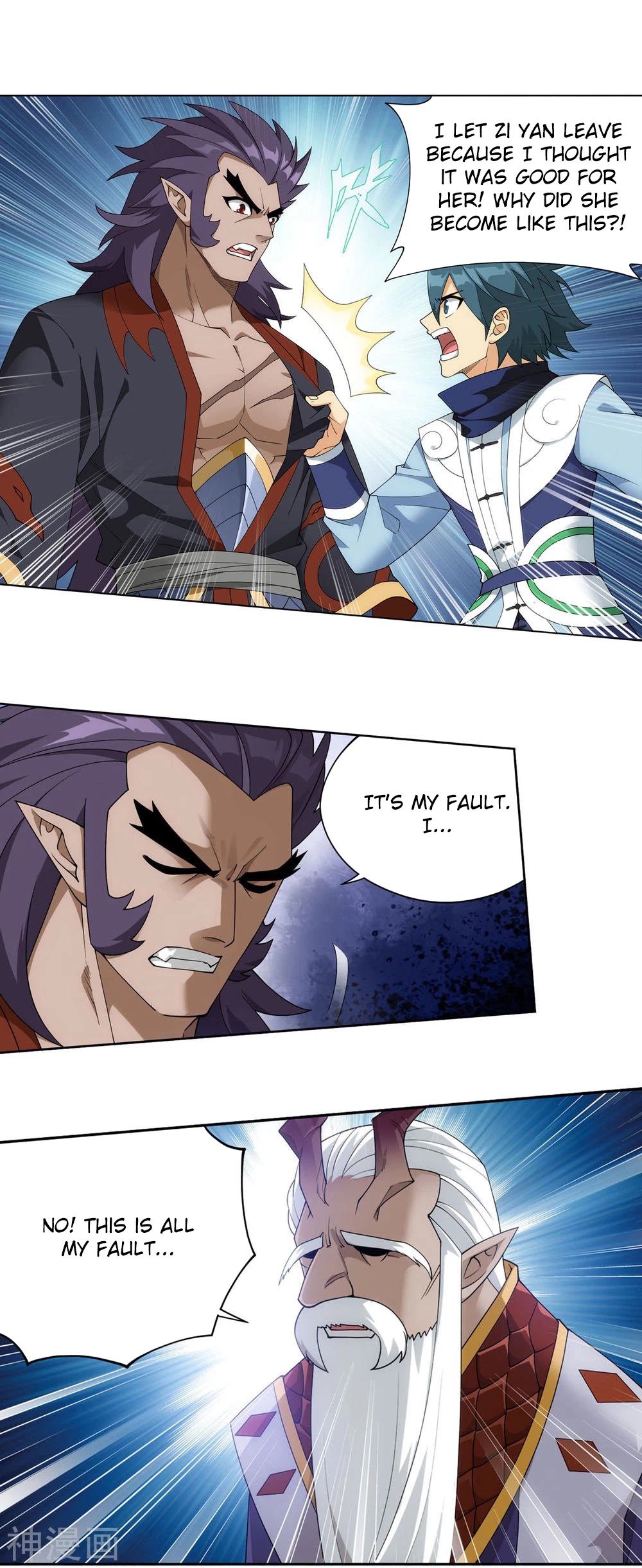 Doupo Cangqiong Chapter 330 page 30 - Chapter 330: Ancient Dragon Island