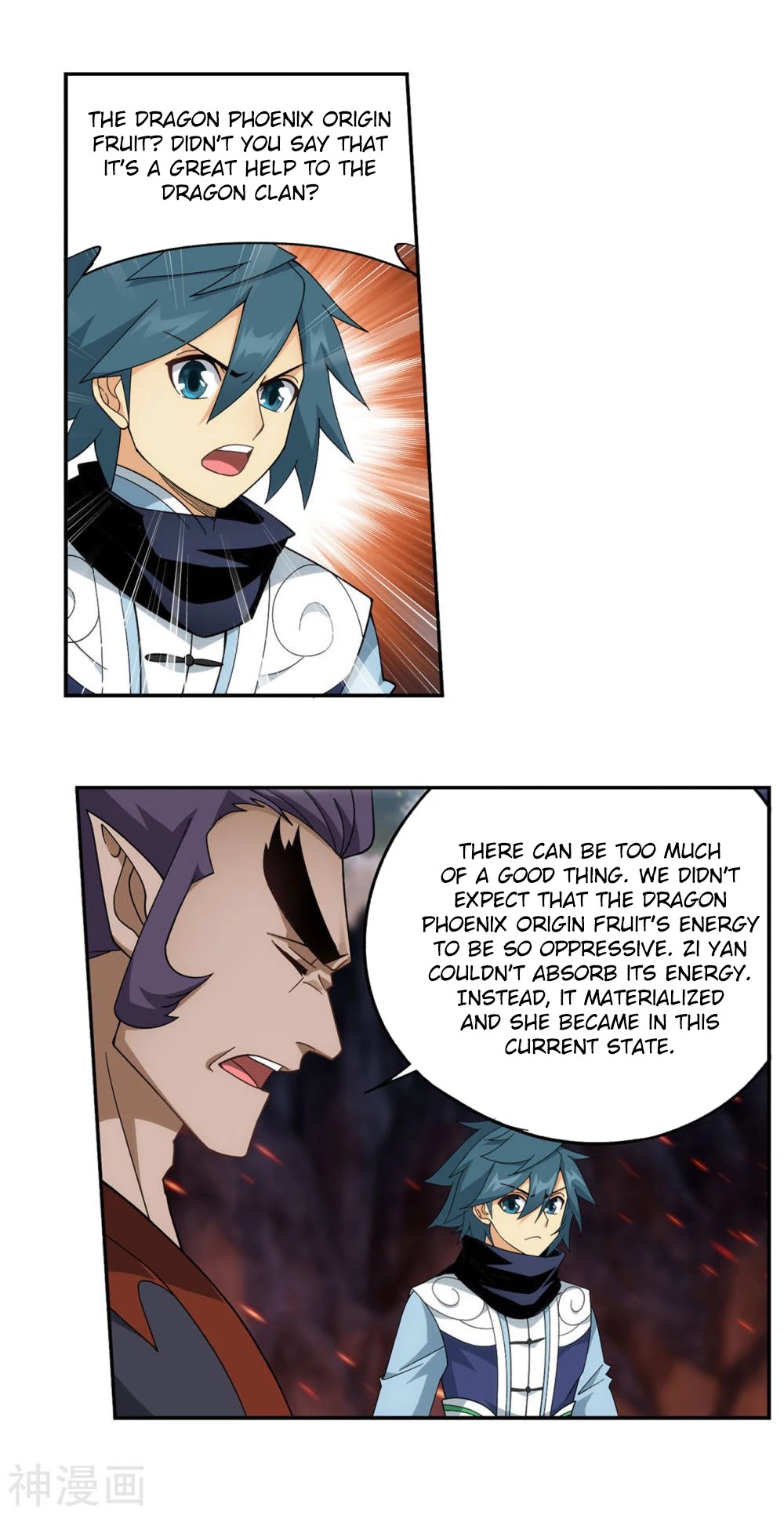 Doupo Cangqiong Chapter 330 page 33 - Chapter 330: Ancient Dragon Island