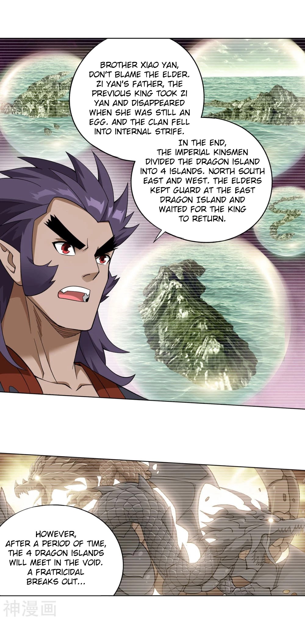 Doupo Cangqiong Chapter 330 page 34 - Chapter 330: Ancient Dragon Island