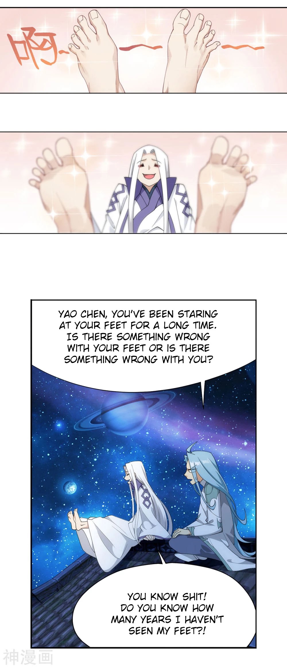 Doupo Cangqiong Chapter 330 page 4 - Chapter 330: Ancient Dragon Island