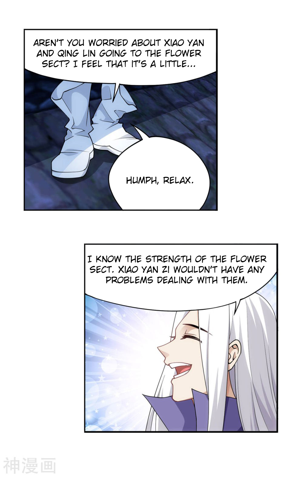 Doupo Cangqiong Chapter 330 page 5 - Chapter 330: Ancient Dragon Island