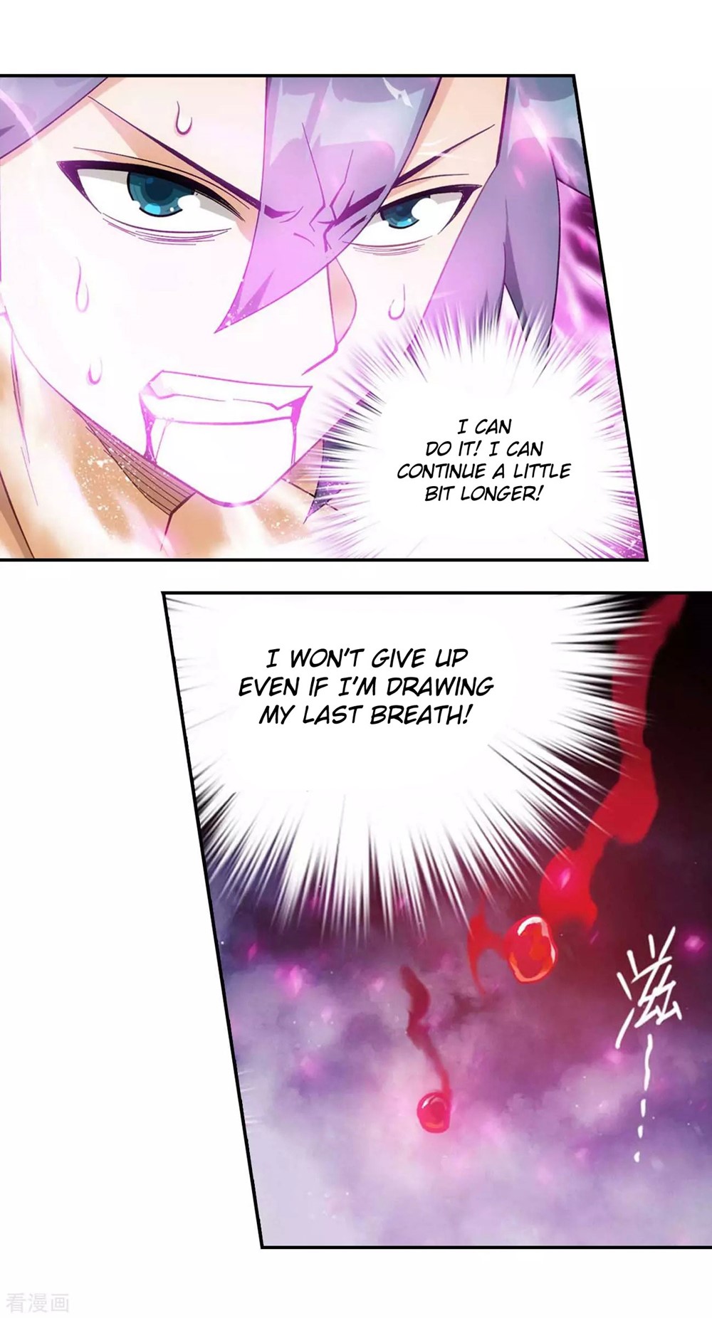 Doupo Cangqiong Chapter 332 page 12 - Chapter 332