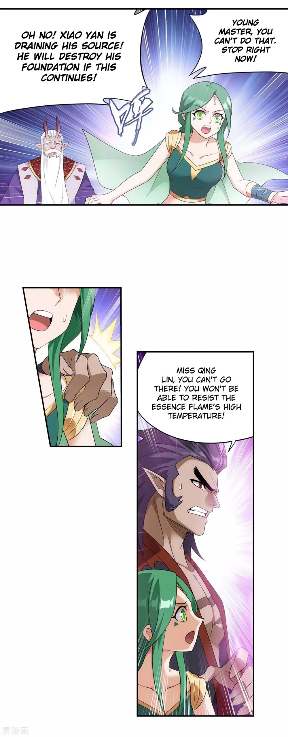 Doupo Cangqiong Chapter 332 page 15 - Chapter 332