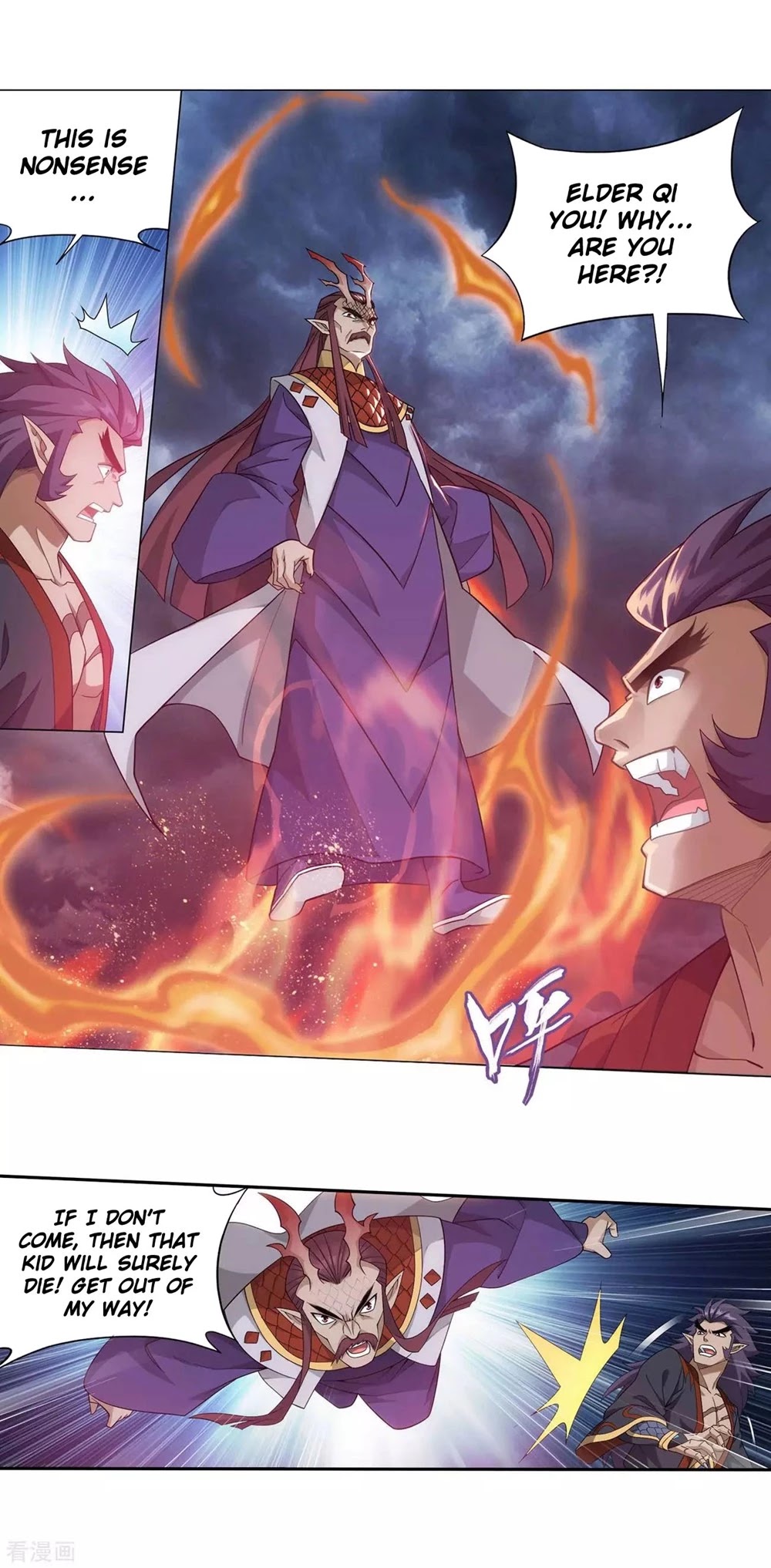 Doupo Cangqiong Chapter 332 page 17 - Chapter 332