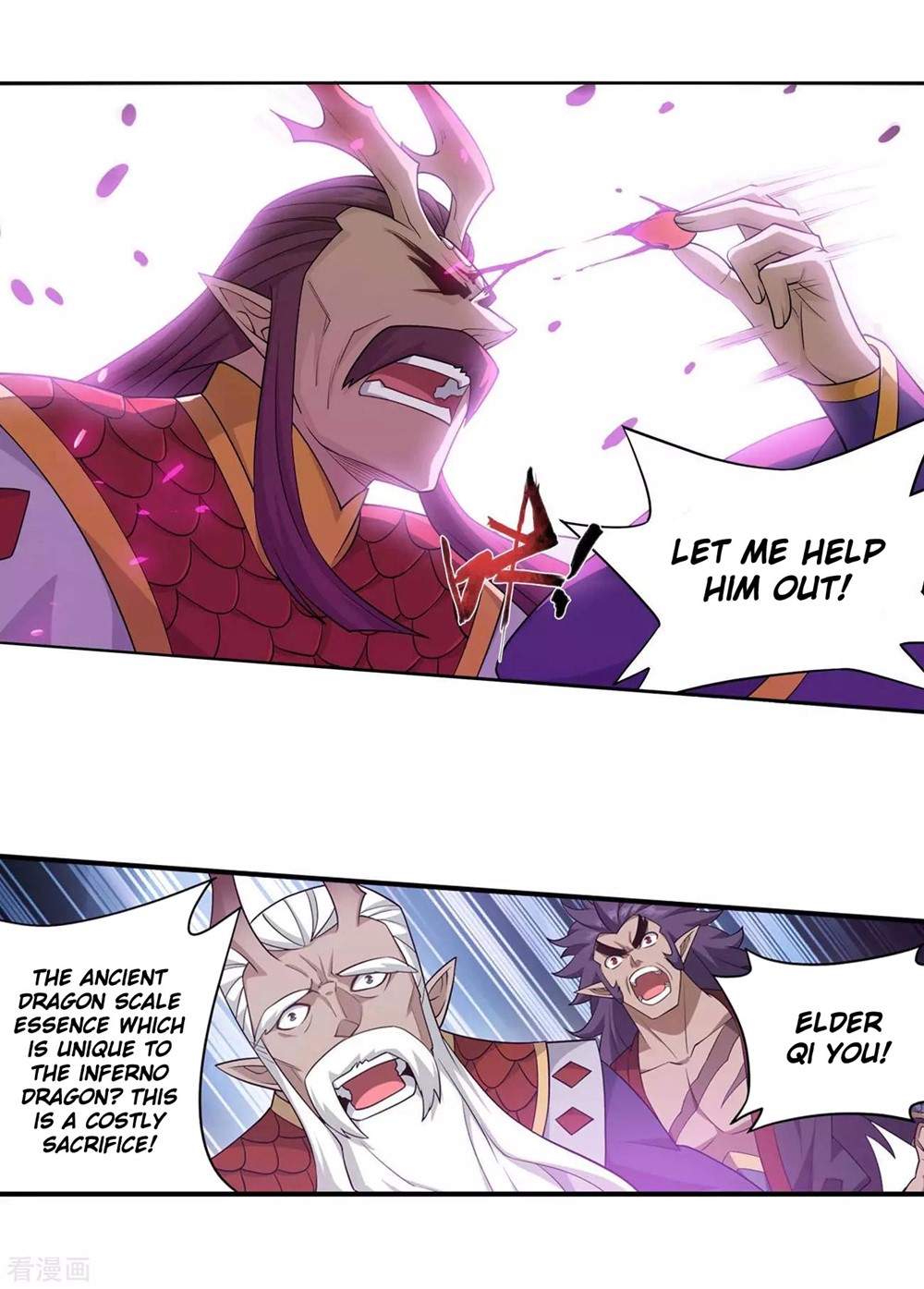 Doupo Cangqiong Chapter 332 page 18 - Chapter 332