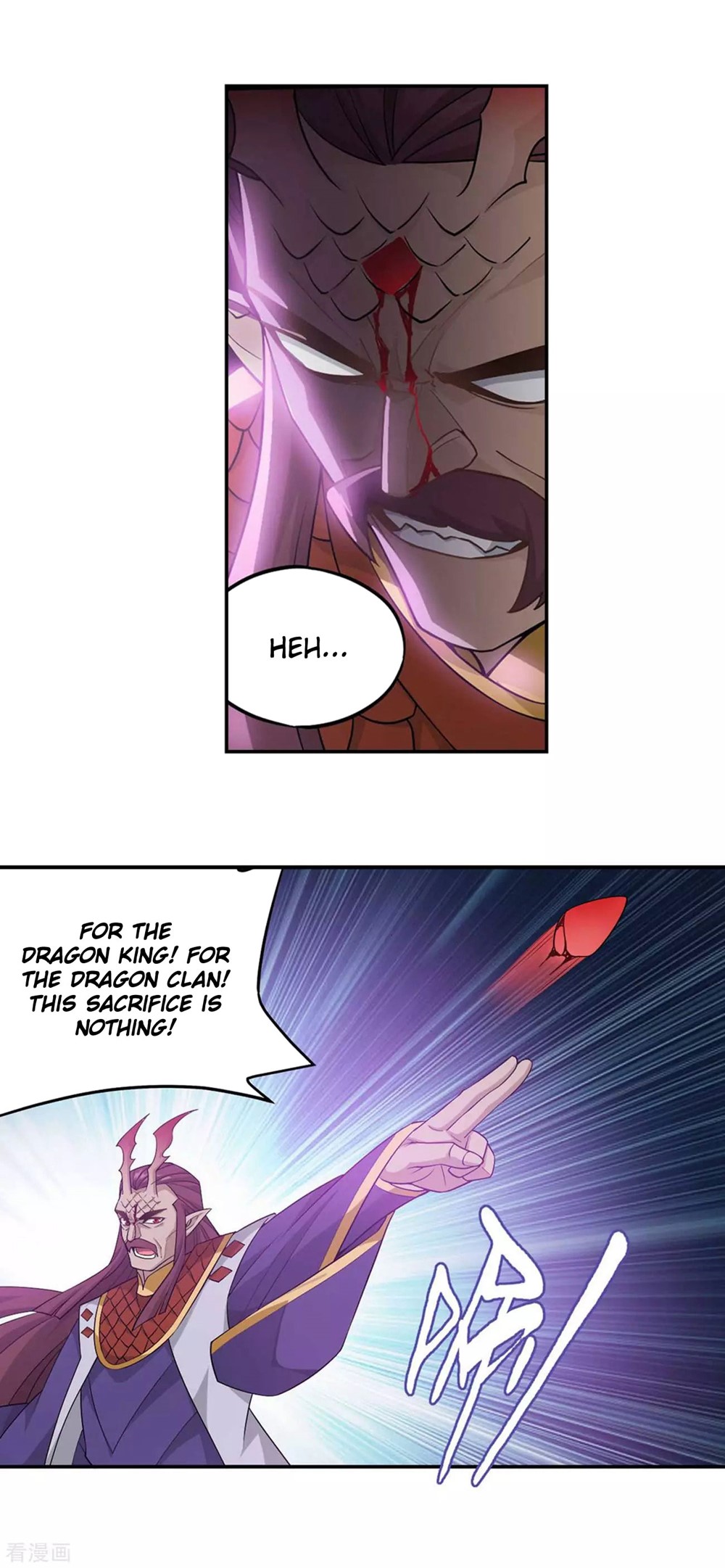 Doupo Cangqiong Chapter 332 page 19 - Chapter 332