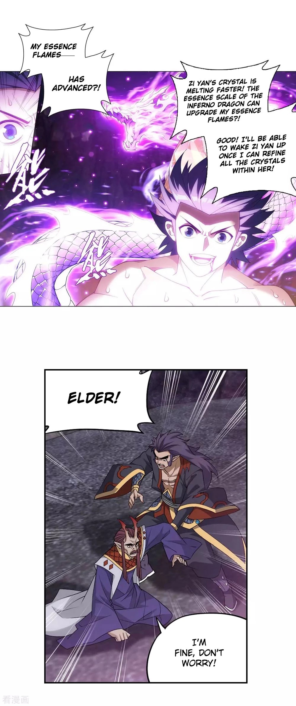 Doupo Cangqiong Chapter 332 page 20 - Chapter 332
