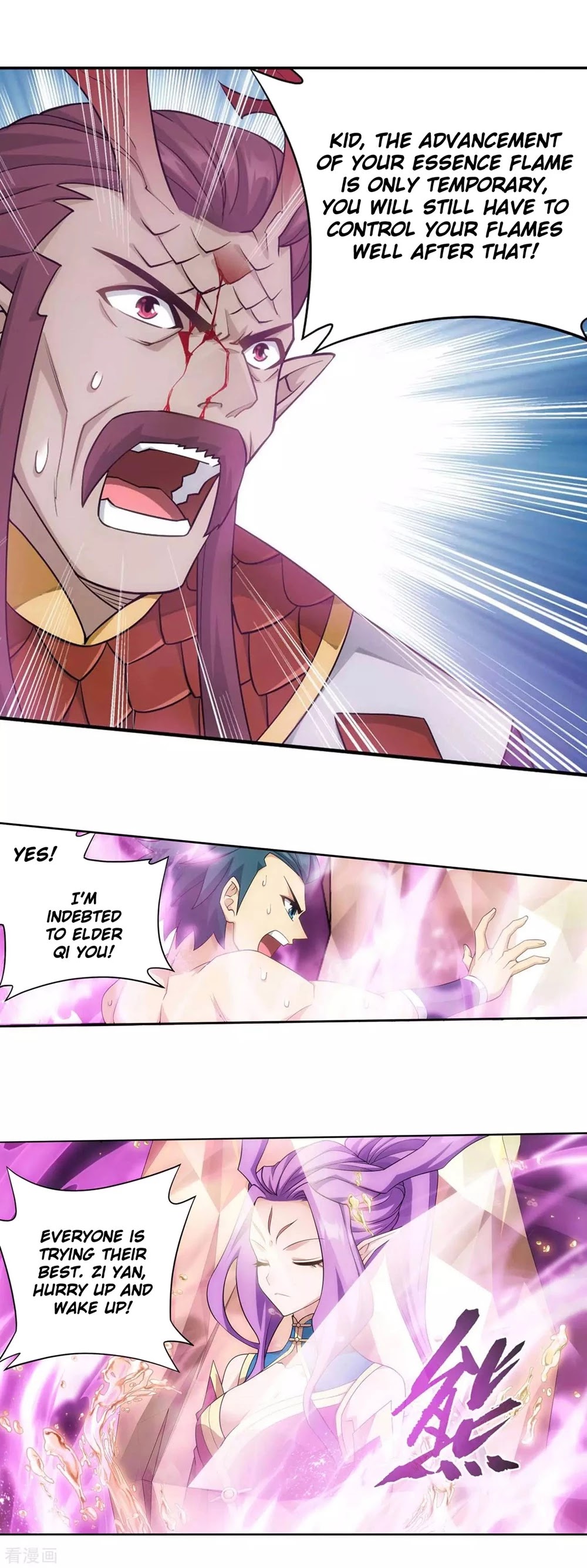Doupo Cangqiong Chapter 332 page 21 - Chapter 332