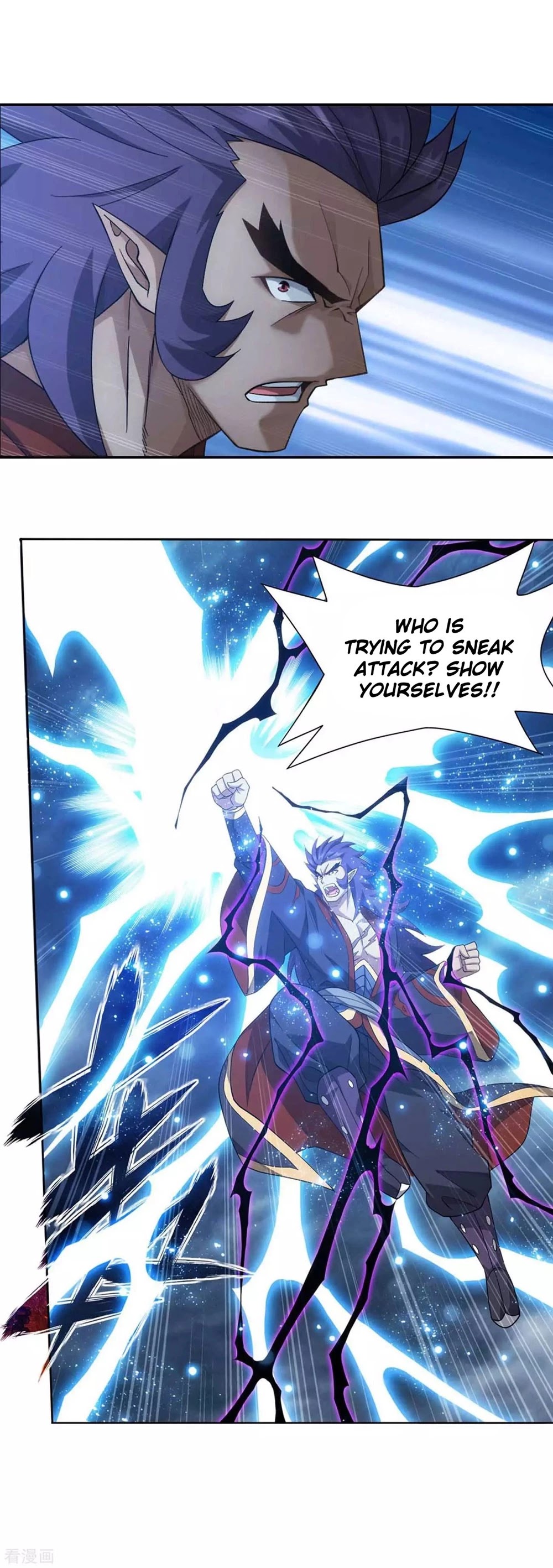 Doupo Cangqiong Chapter 332 page 23 - Chapter 332