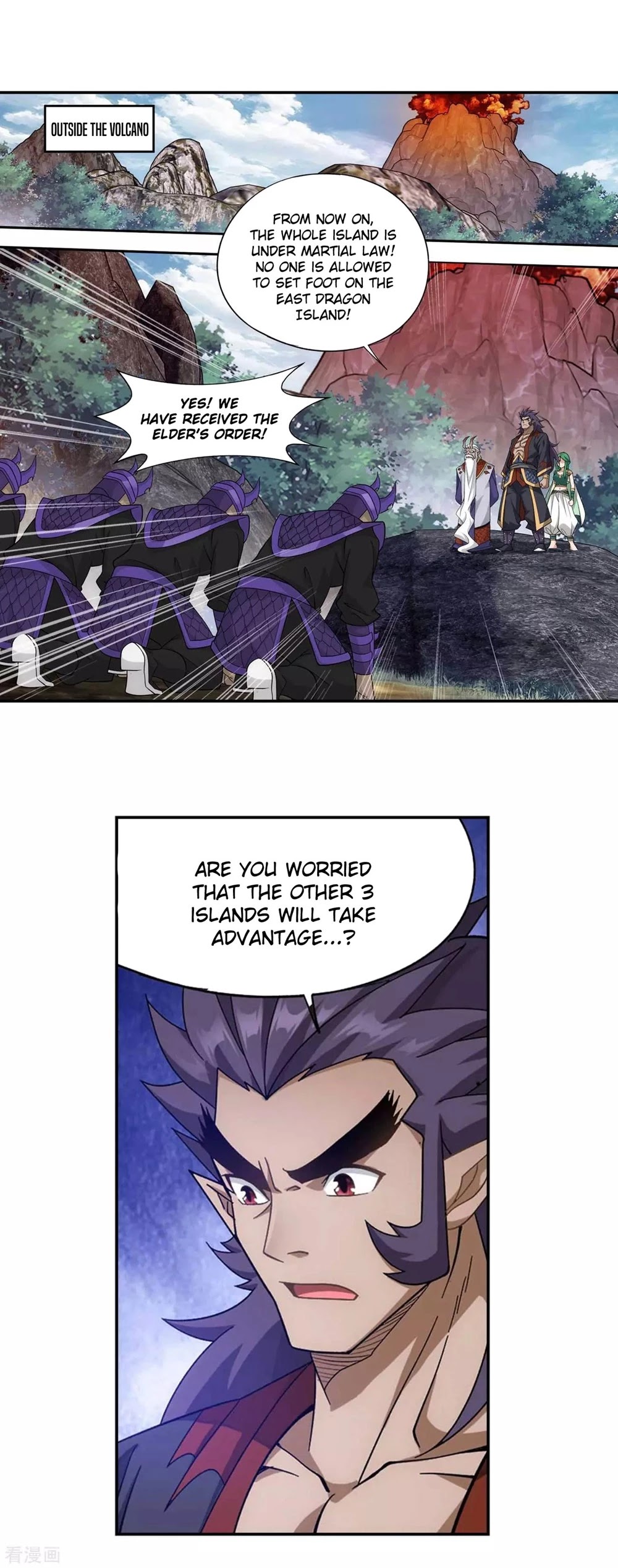 Doupo Cangqiong Chapter 332 page 5 - Chapter 332