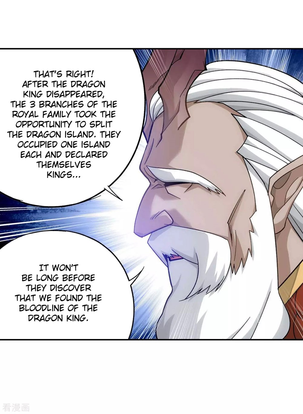 Doupo Cangqiong Chapter 332 page 6 - Chapter 332