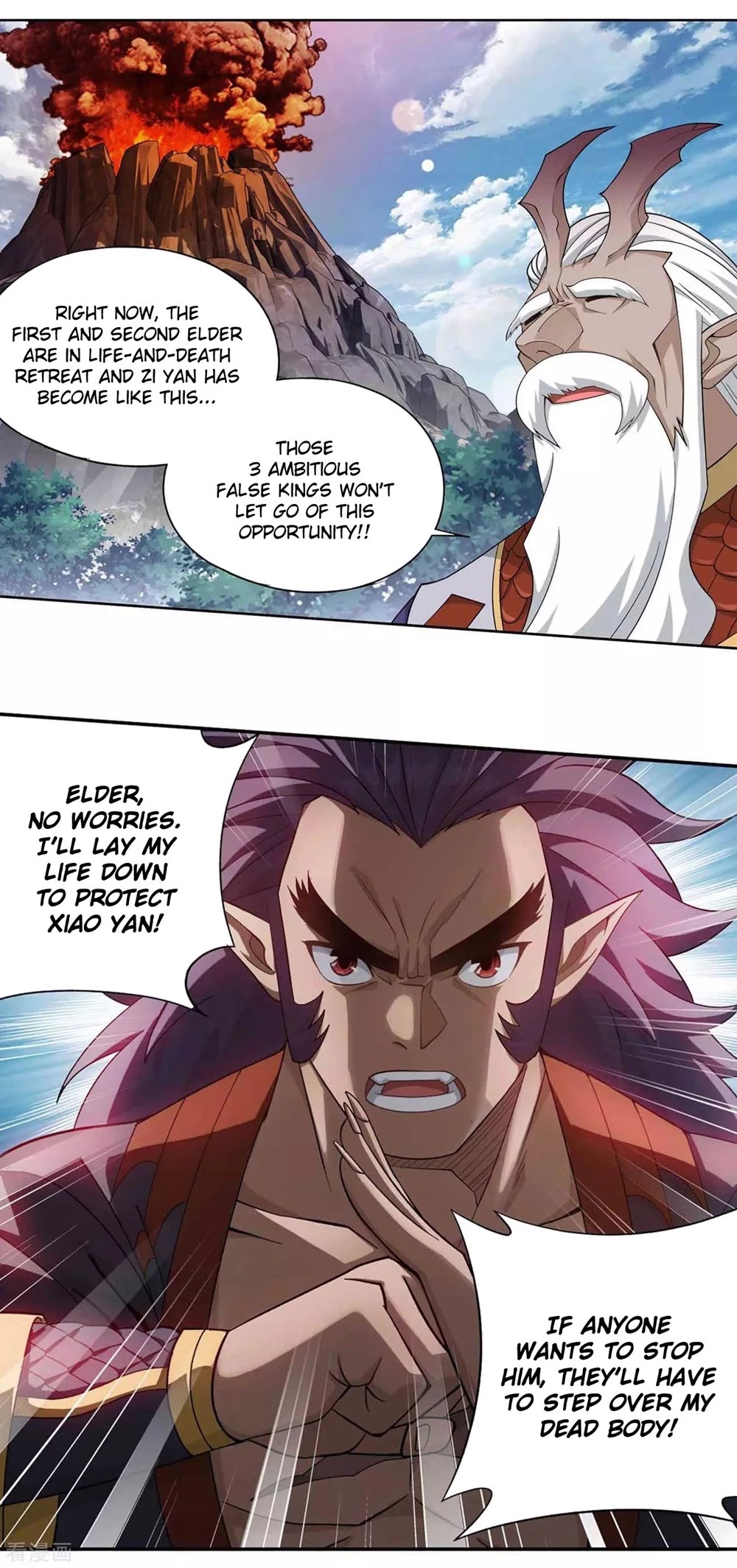 Doupo Cangqiong Chapter 332 page 7 - Chapter 332