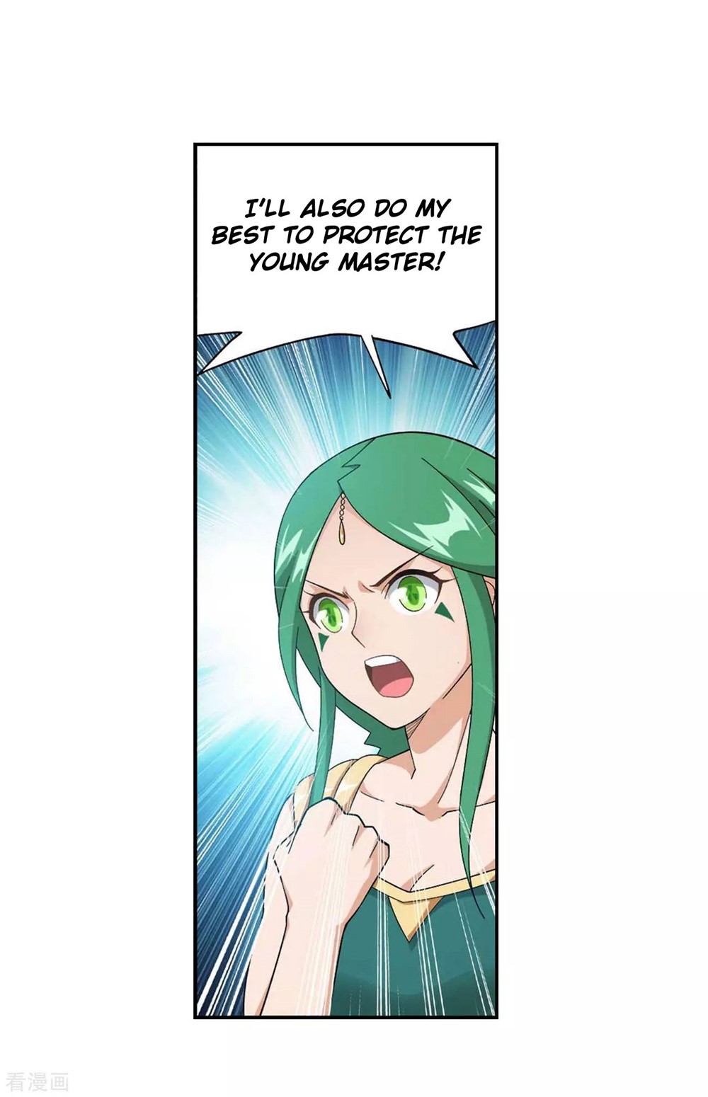 Doupo Cangqiong Chapter 332 page 8 - Chapter 332