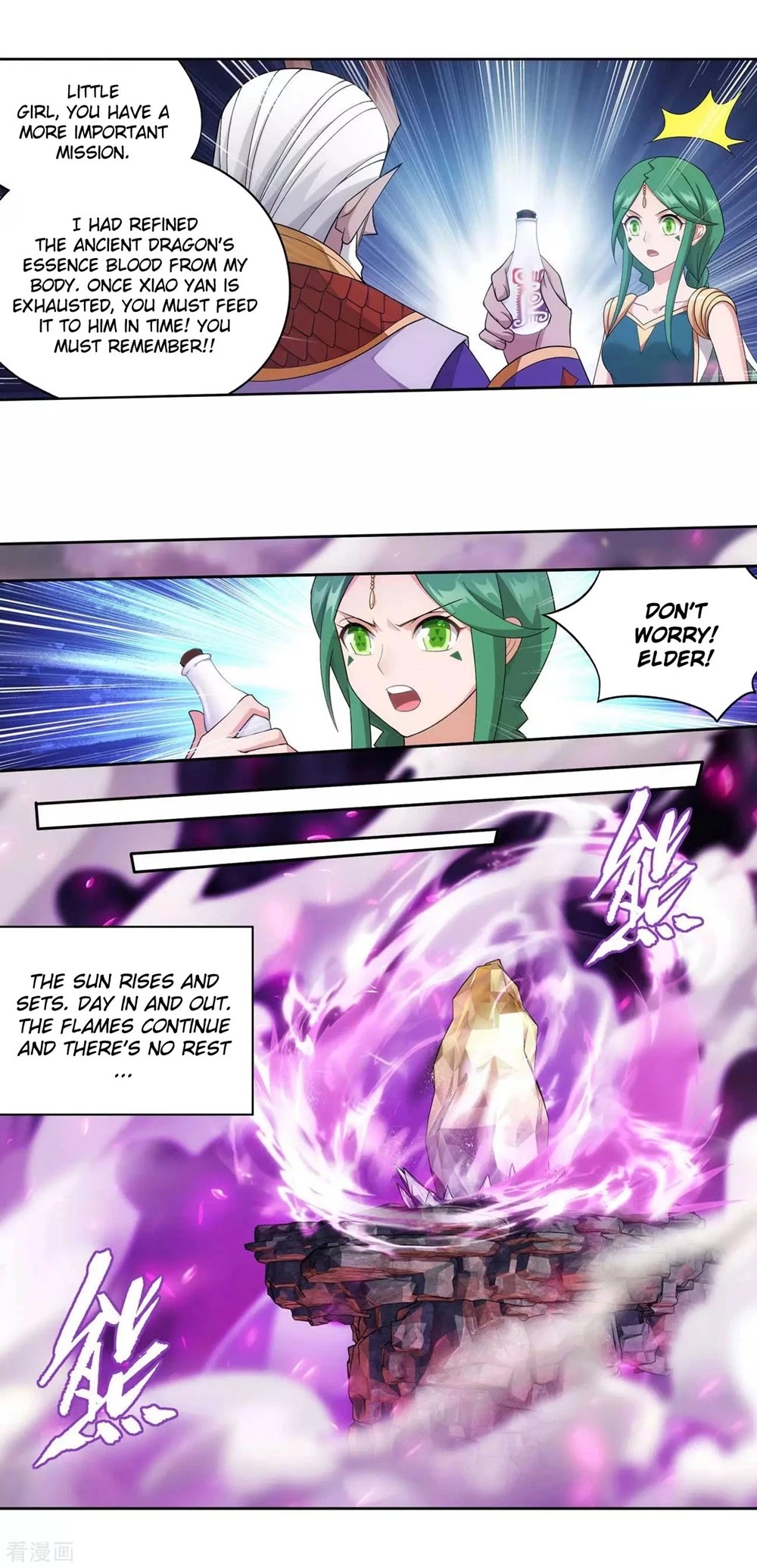 Doupo Cangqiong Chapter 332 page 9 - Chapter 332