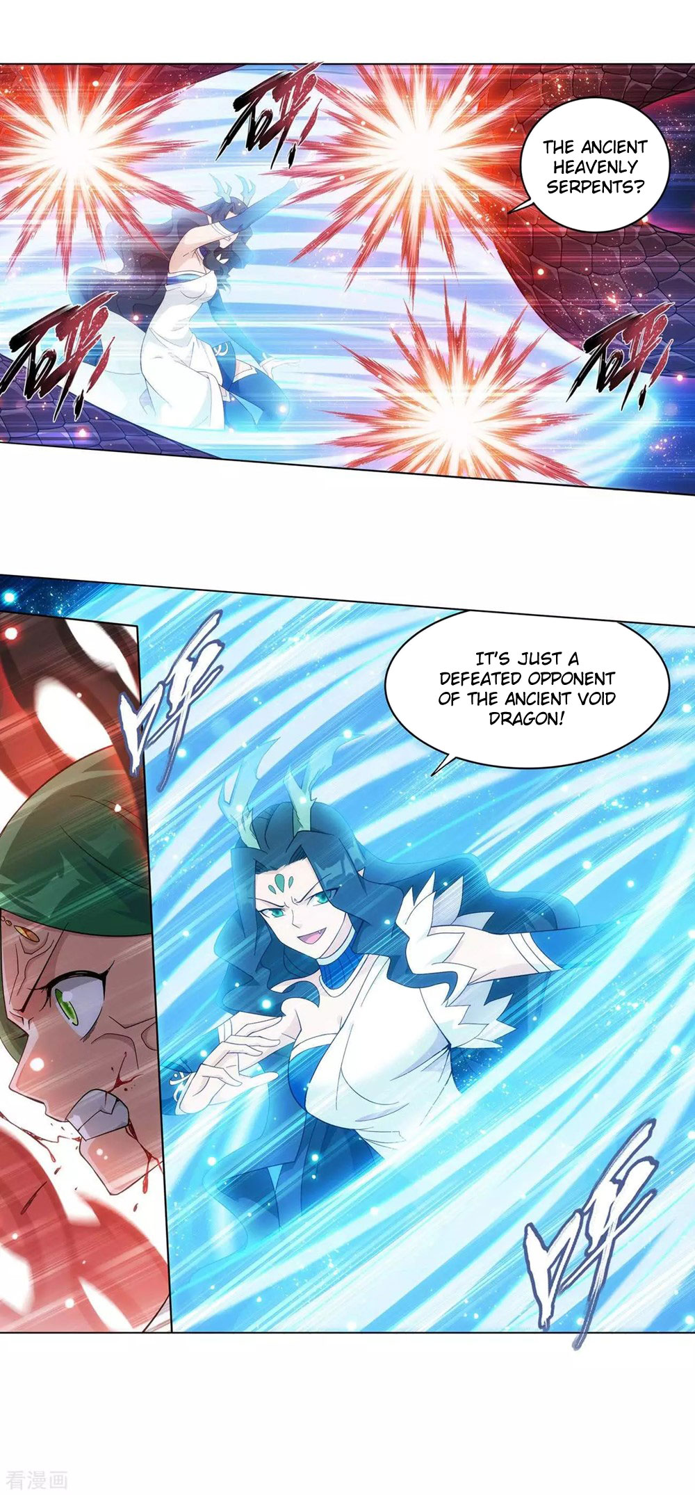 Doupo Cangqiong Chapter 333 page 13 - Chapter 333
