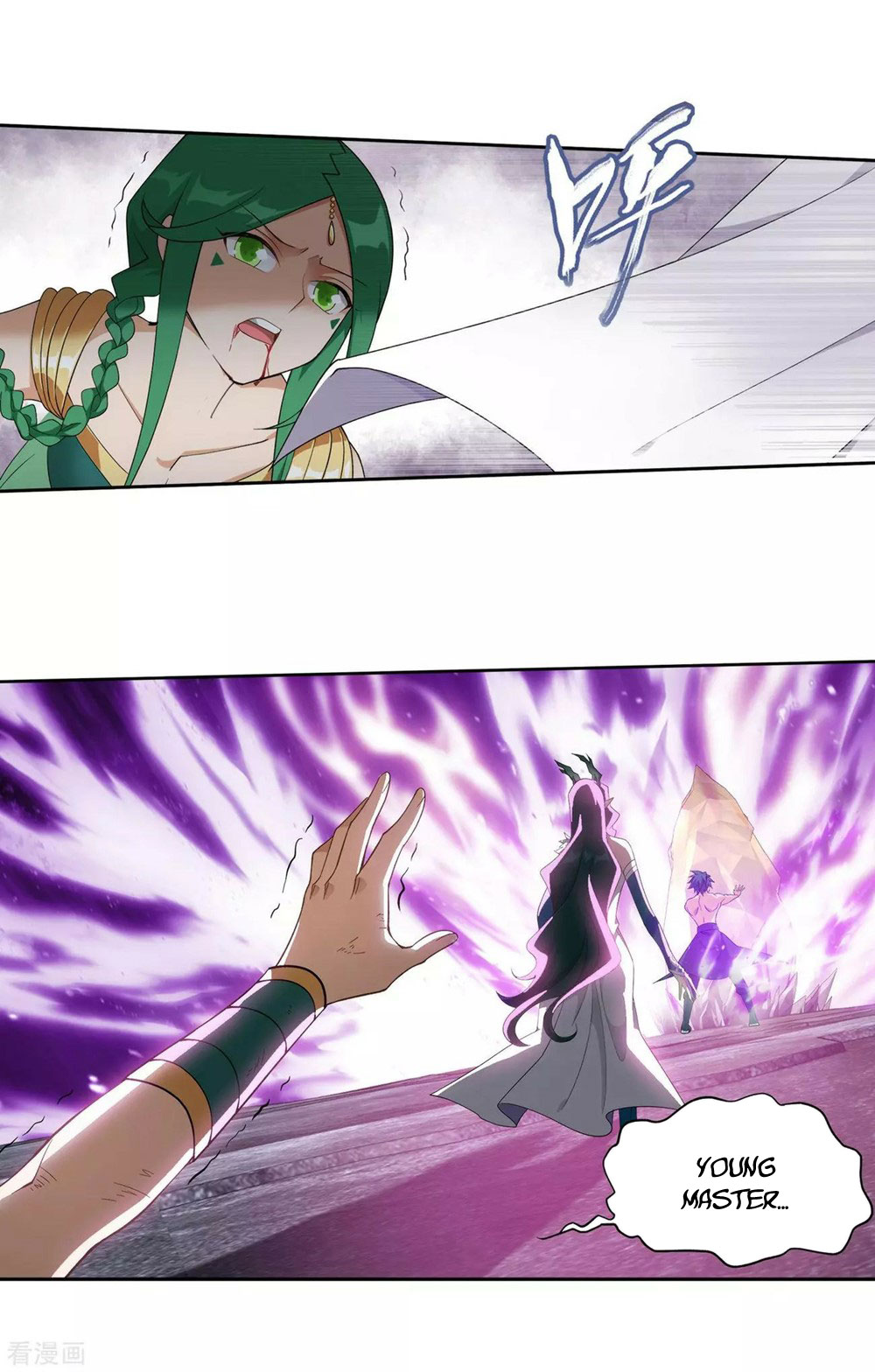 Doupo Cangqiong Chapter 333 page 16 - Chapter 333