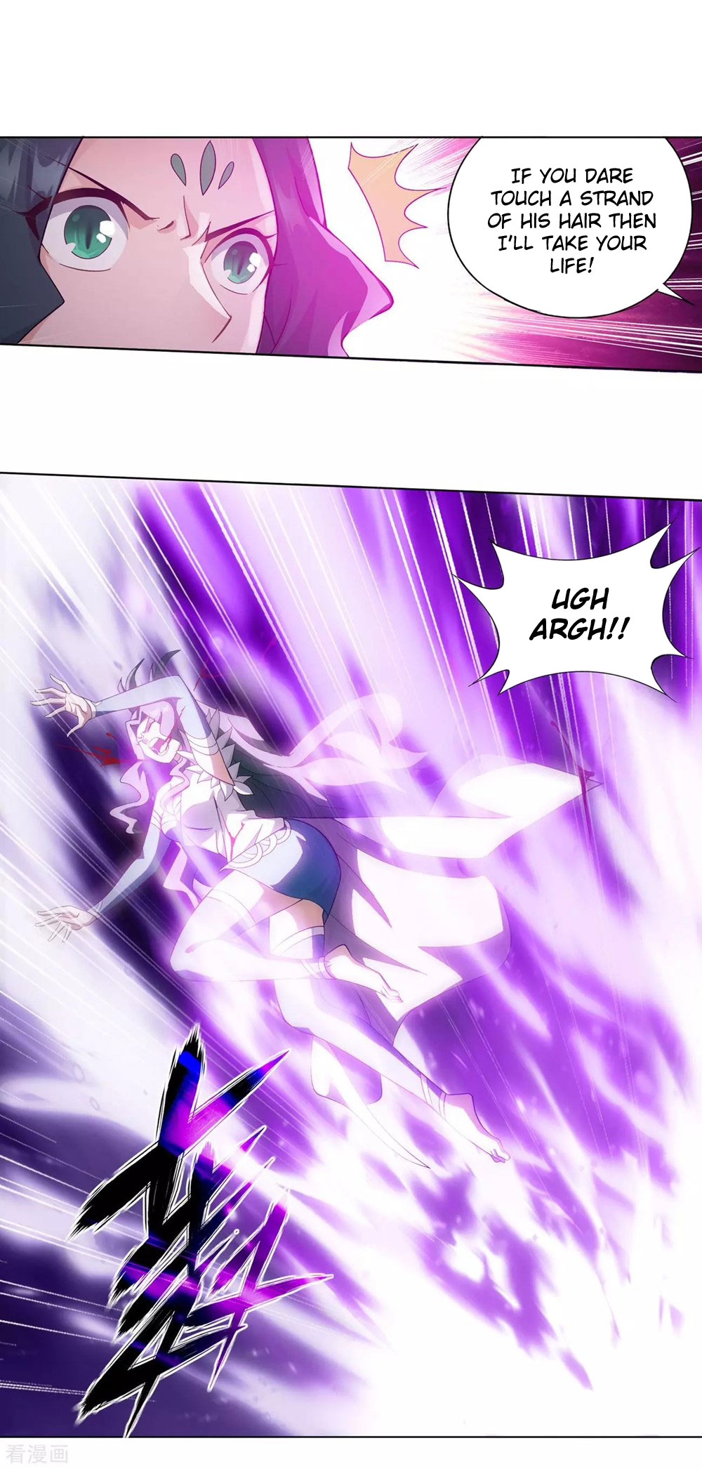 Doupo Cangqiong Chapter 333 page 20 - Chapter 333