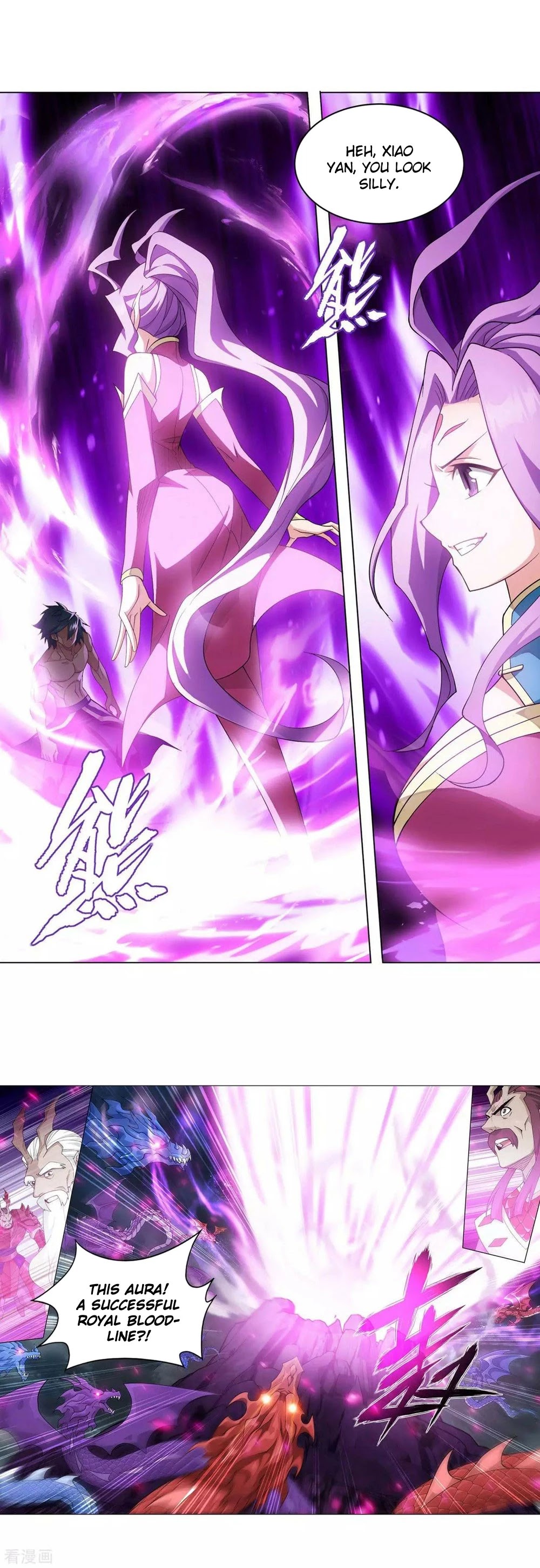 Doupo Cangqiong Chapter 333 page 21 - Chapter 333