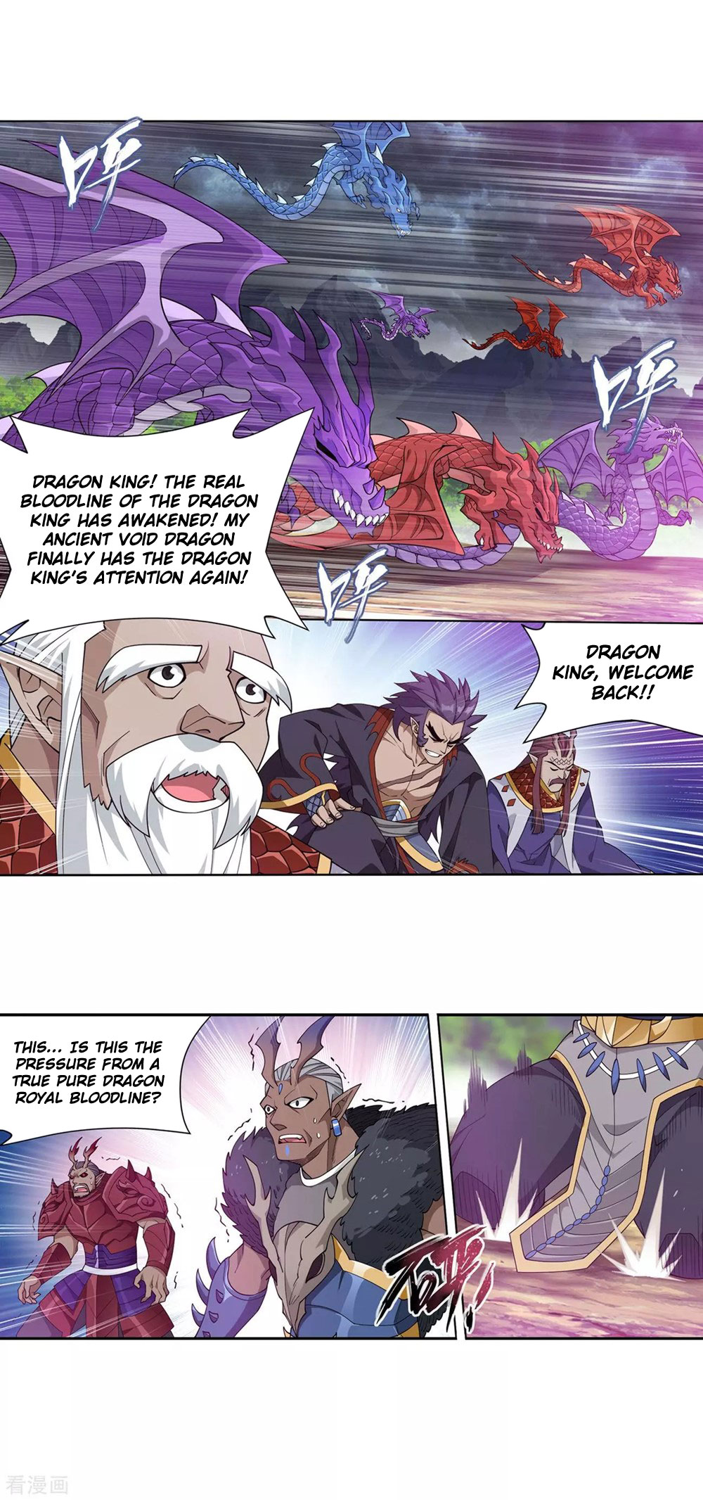 Doupo Cangqiong Chapter 333 page 22 - Chapter 333