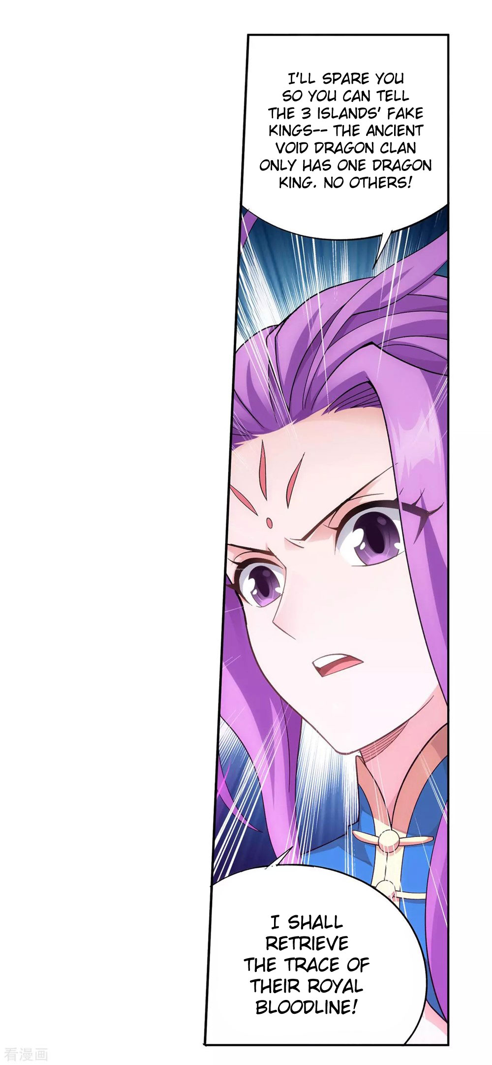 Doupo Cangqiong Chapter 333 page 24 - Chapter 333
