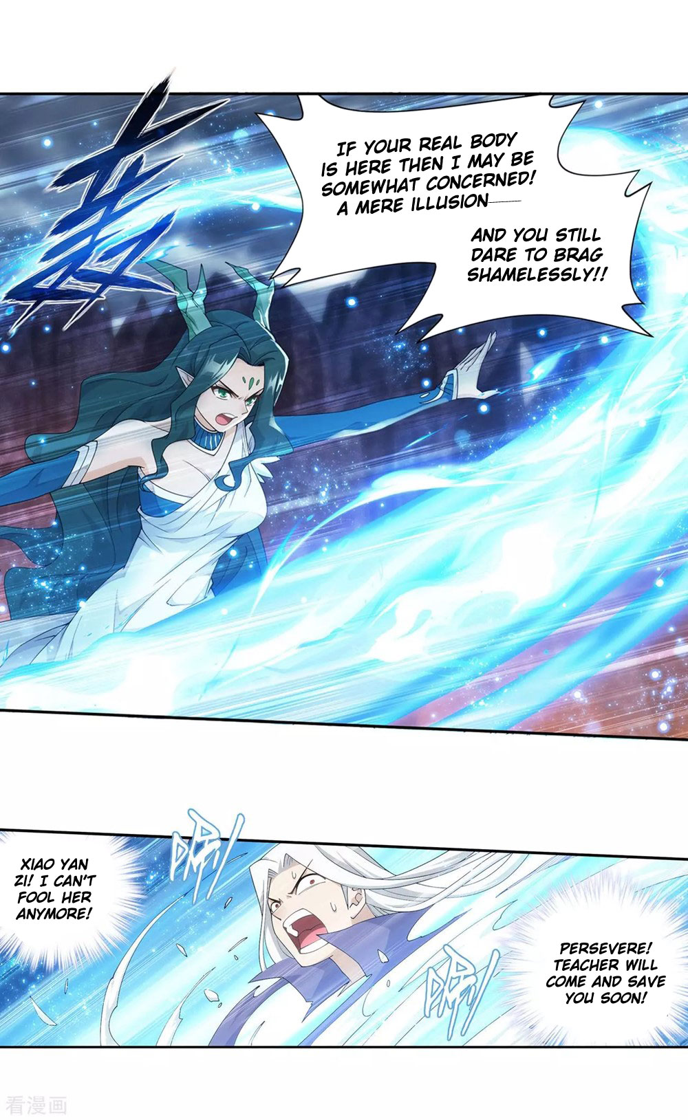 Doupo Cangqiong Chapter 333 page 9 - Chapter 333