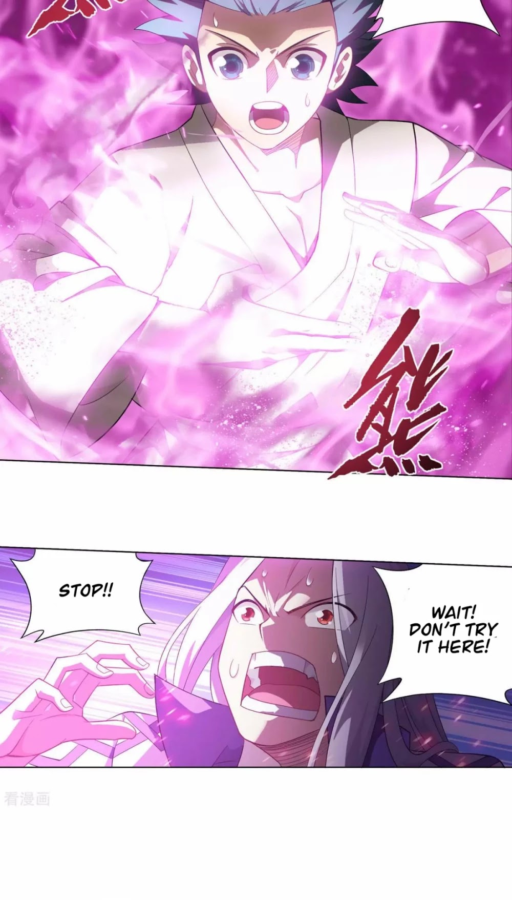 Doupo Cangqiong Chapter 334 page 10 - Chapter 334: Void Thunder Pool