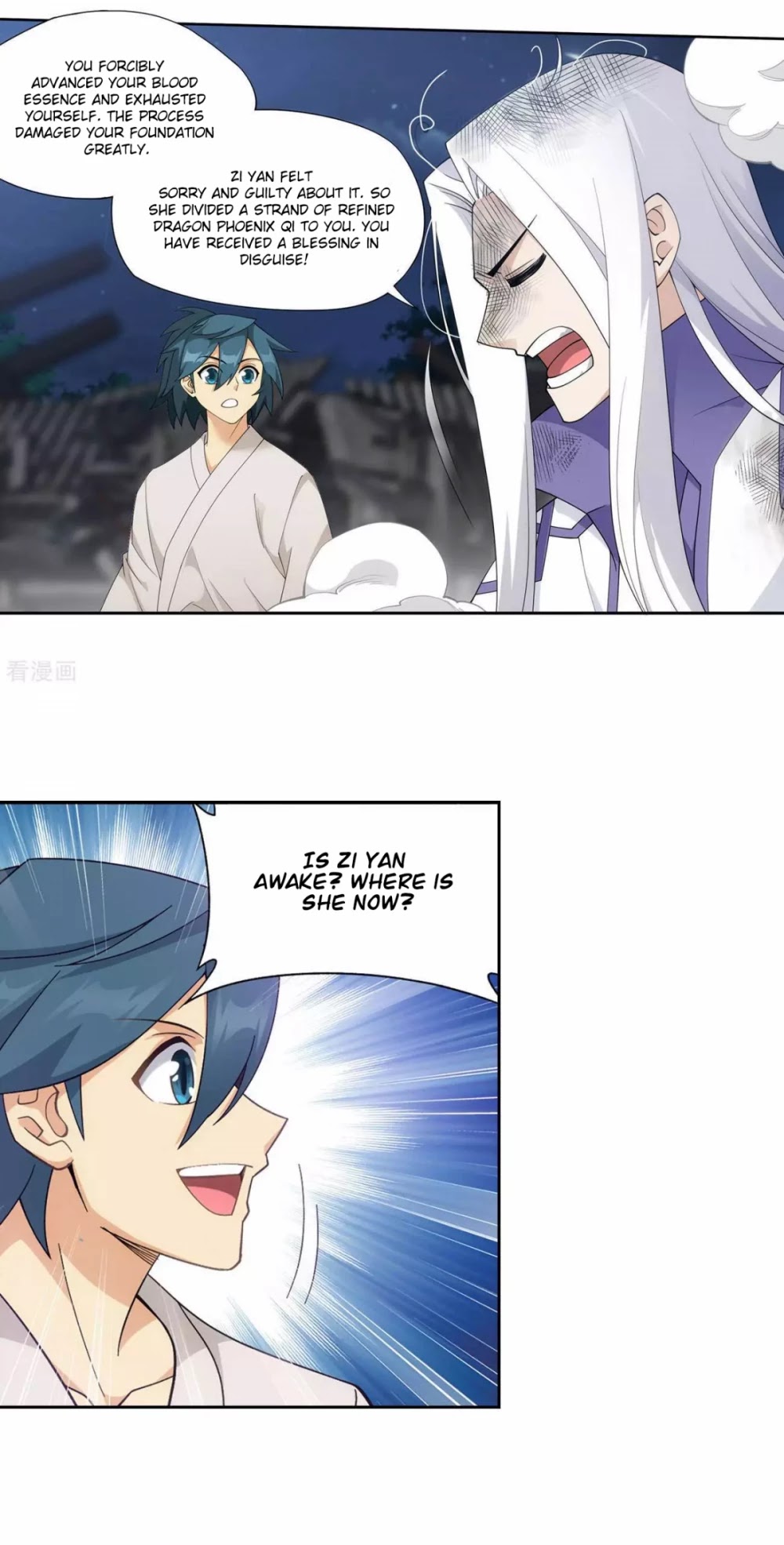Doupo Cangqiong Chapter 334 page 13 - Chapter 334: Void Thunder Pool