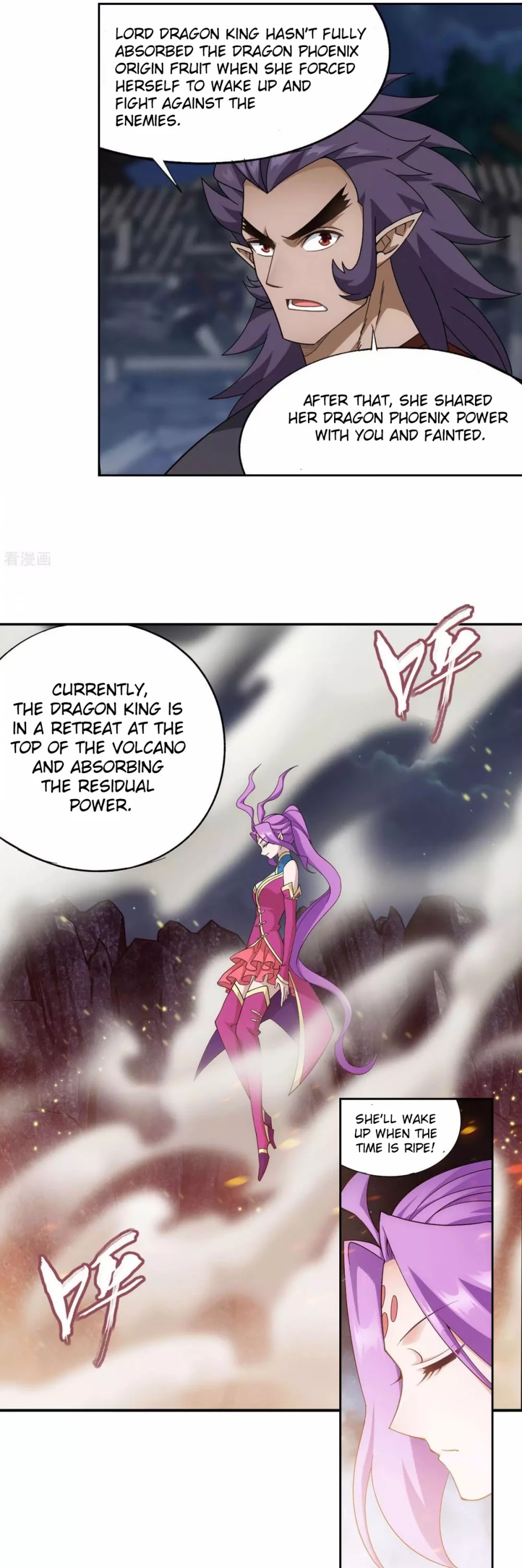 Doupo Cangqiong Chapter 334 page 14 - Chapter 334: Void Thunder Pool