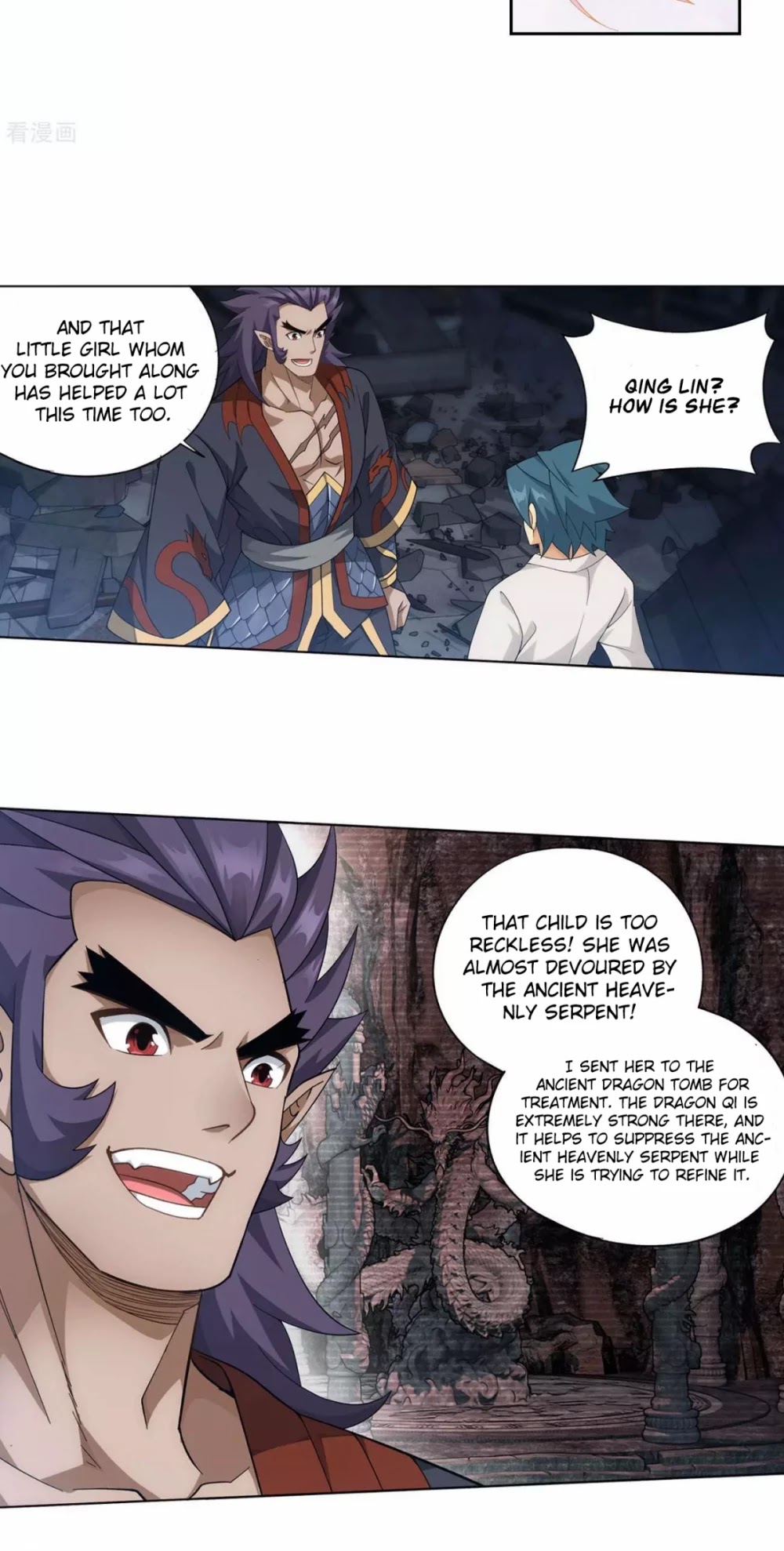 Doupo Cangqiong Chapter 334 page 15 - Chapter 334: Void Thunder Pool