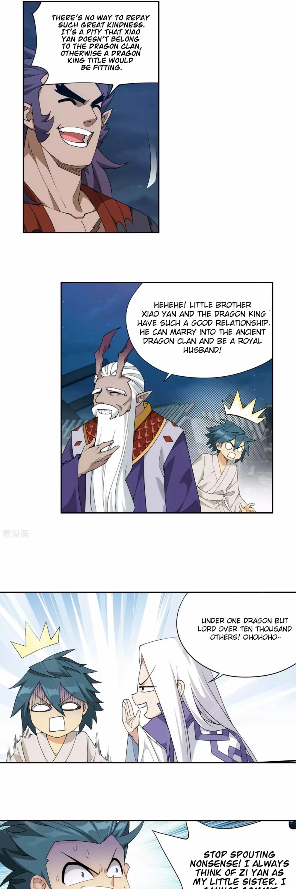 Doupo Cangqiong Chapter 334 page 17 - Chapter 334: Void Thunder Pool