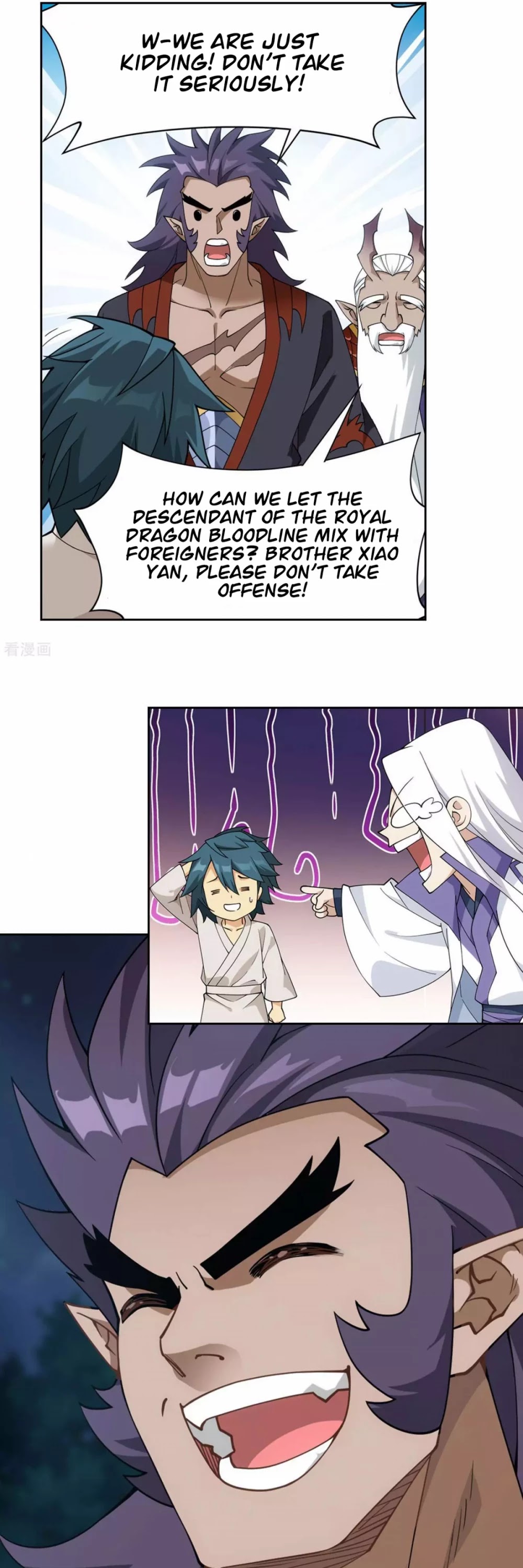 Doupo Cangqiong Chapter 334 page 20 - Chapter 334: Void Thunder Pool
